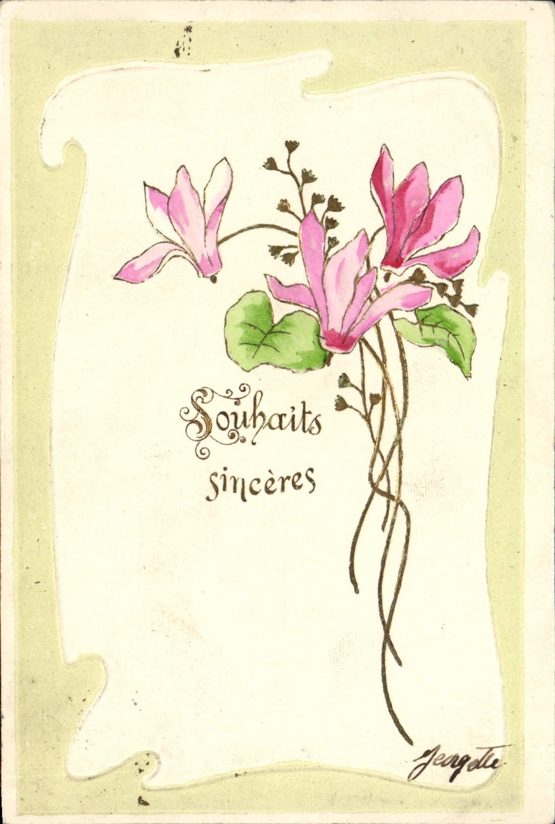 Flores de la fantasía de la POSTAL de la VENDIMIA