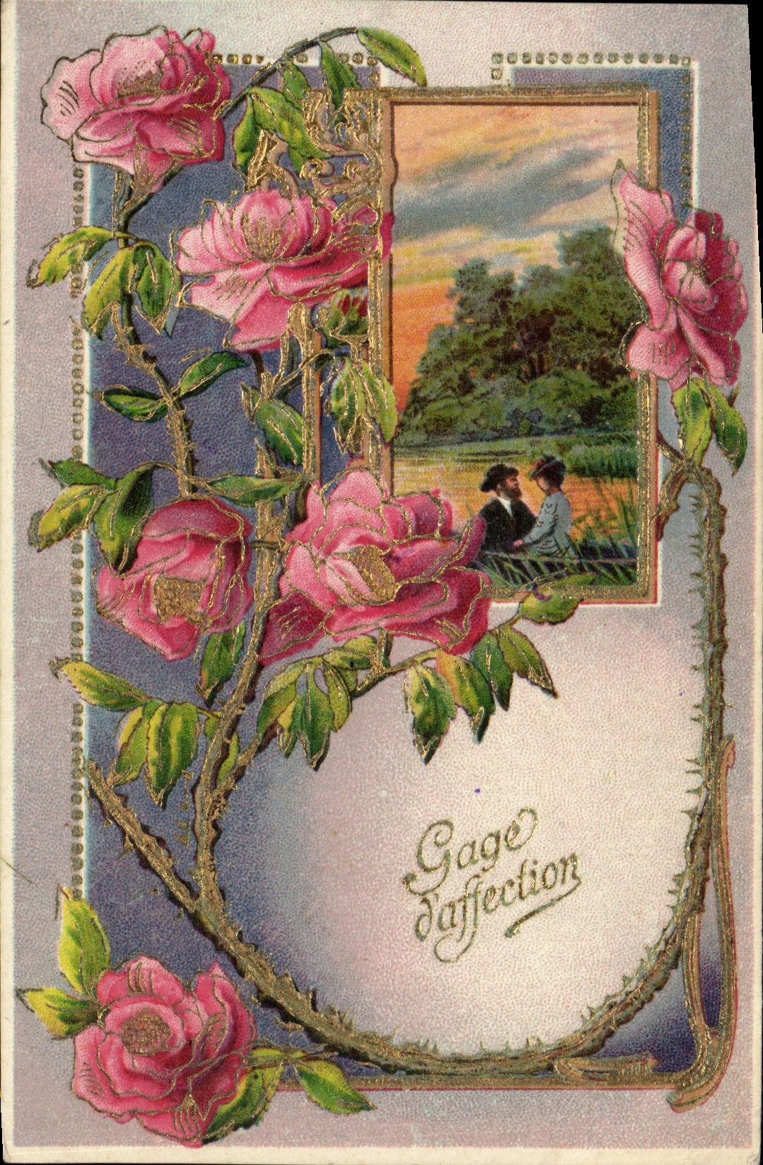 Flores de la fantasía de la POSTAL de la VENDIMIA