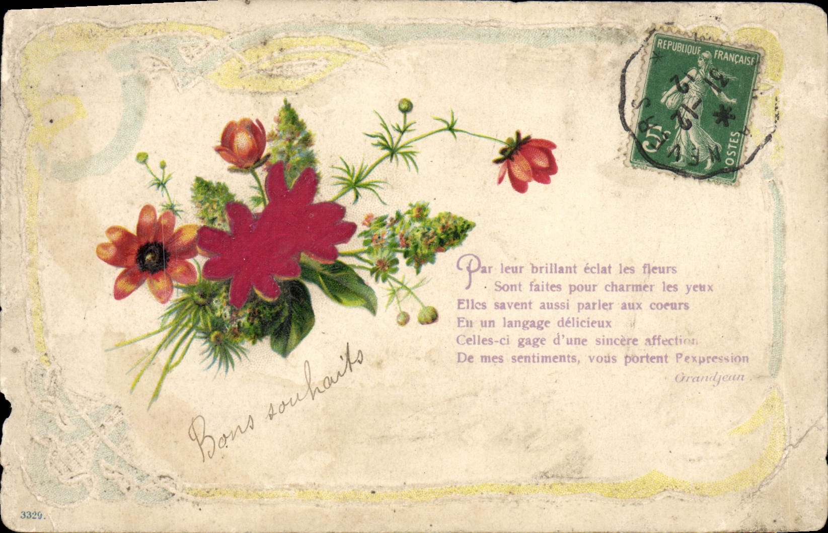 VINTAGE POSTCARD Fantasy Flowers