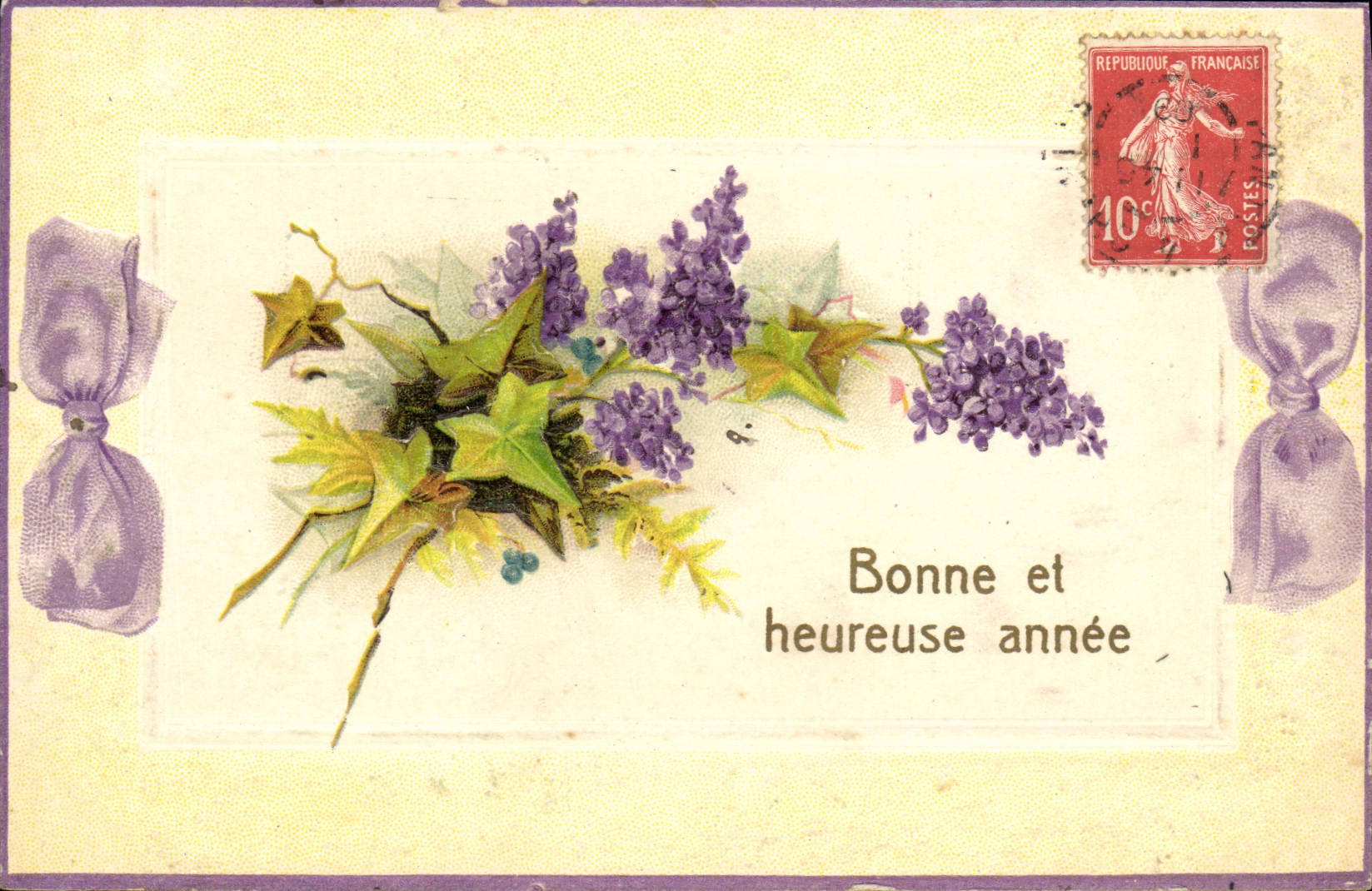 VINTAGE POSTCARD Fantasy Flowers