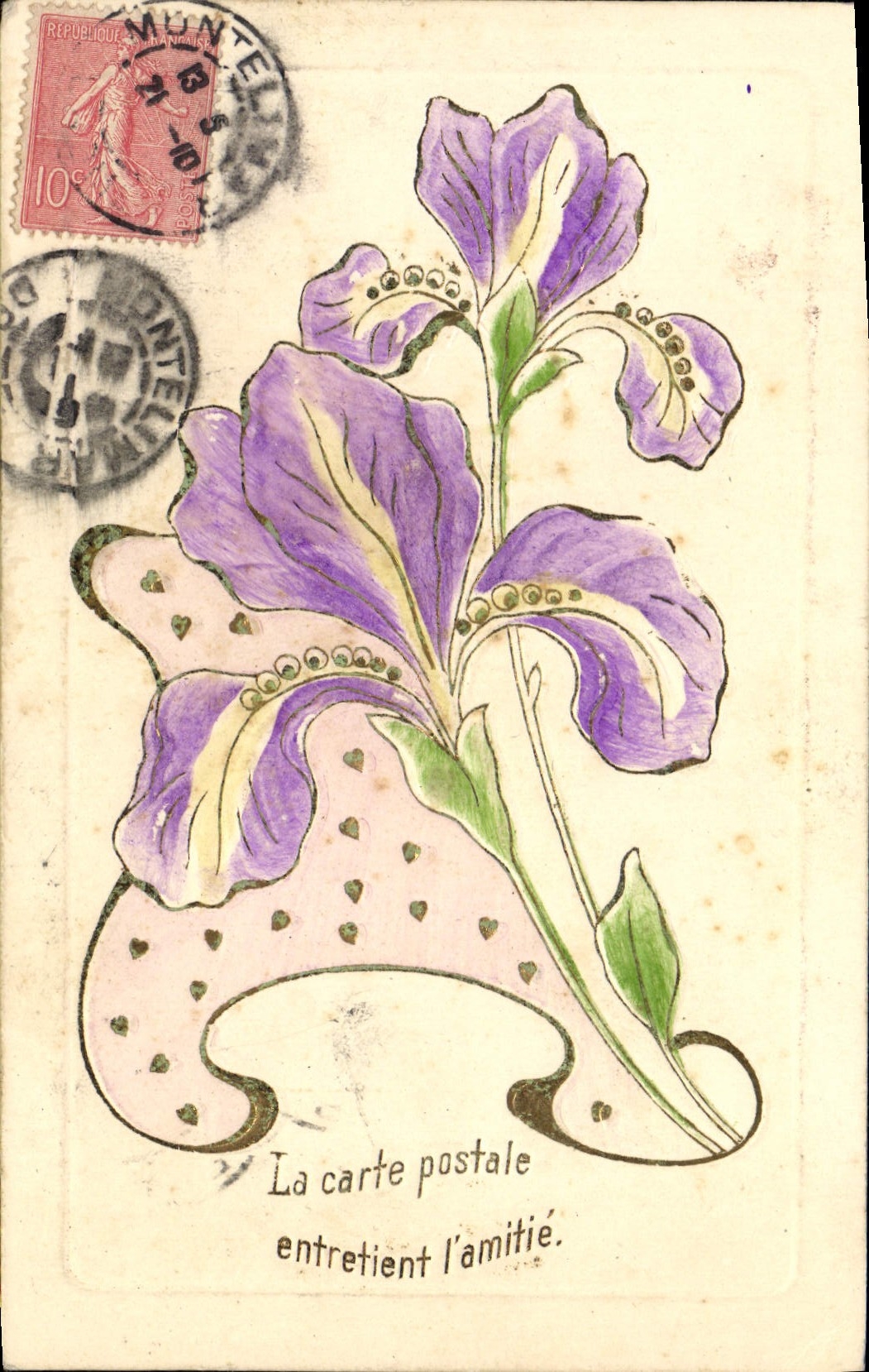 VINTAGE POSTCARD Fantasy Flowers