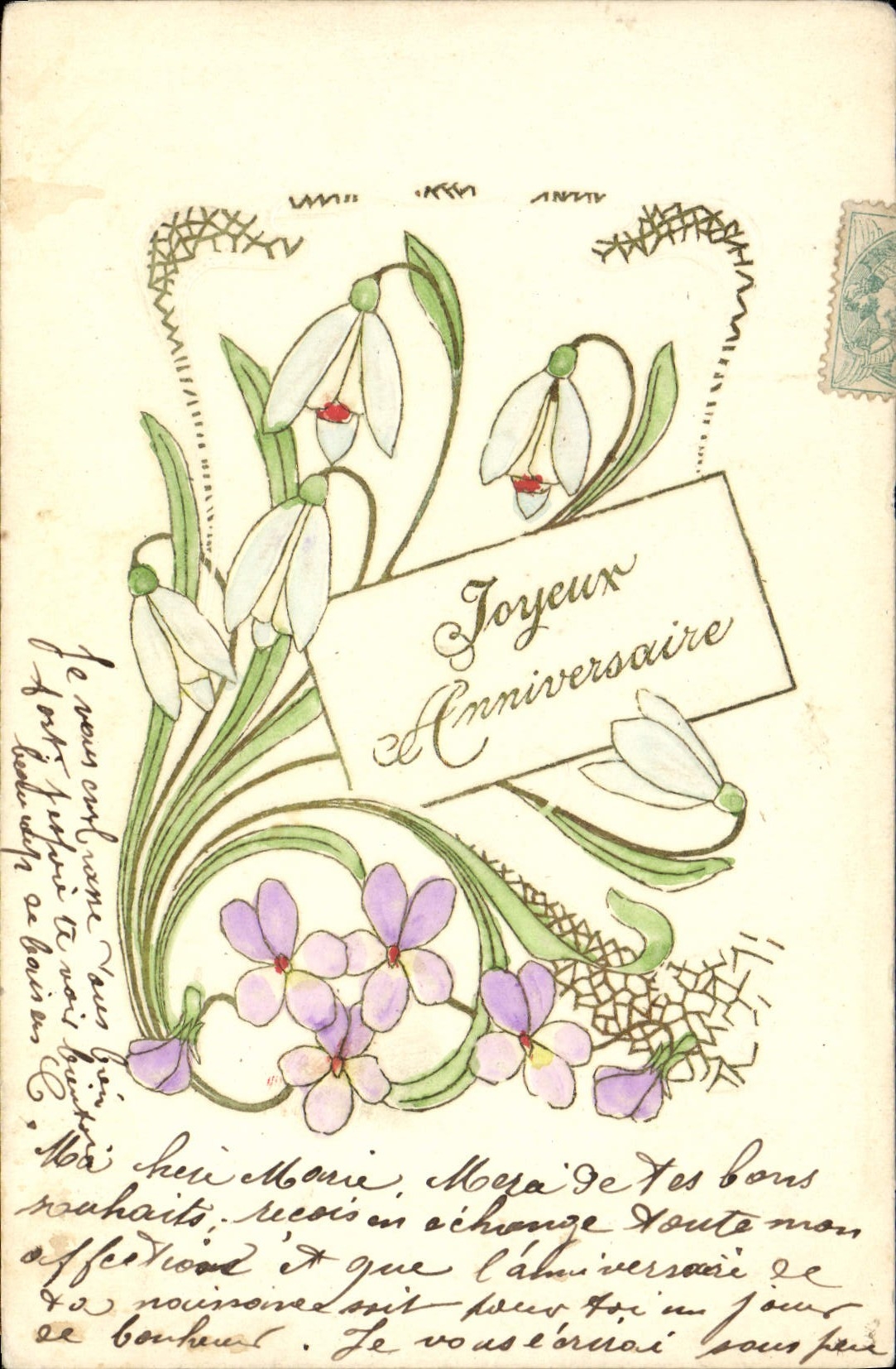 VINTAGE POSTCARD Fantasy Flowers