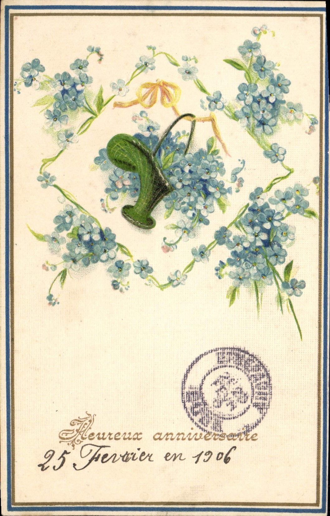 VINTAGE POSTCARD Fantasy Flowers