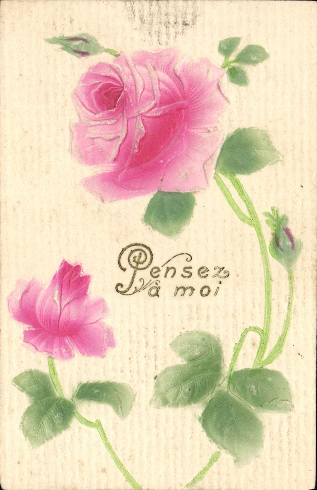 VINTAGE POSTCARD Fantasy Flowers