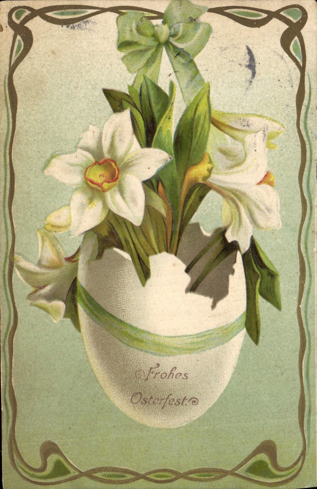 VINTAGE POSTCARD Fantasy Flowers Egg