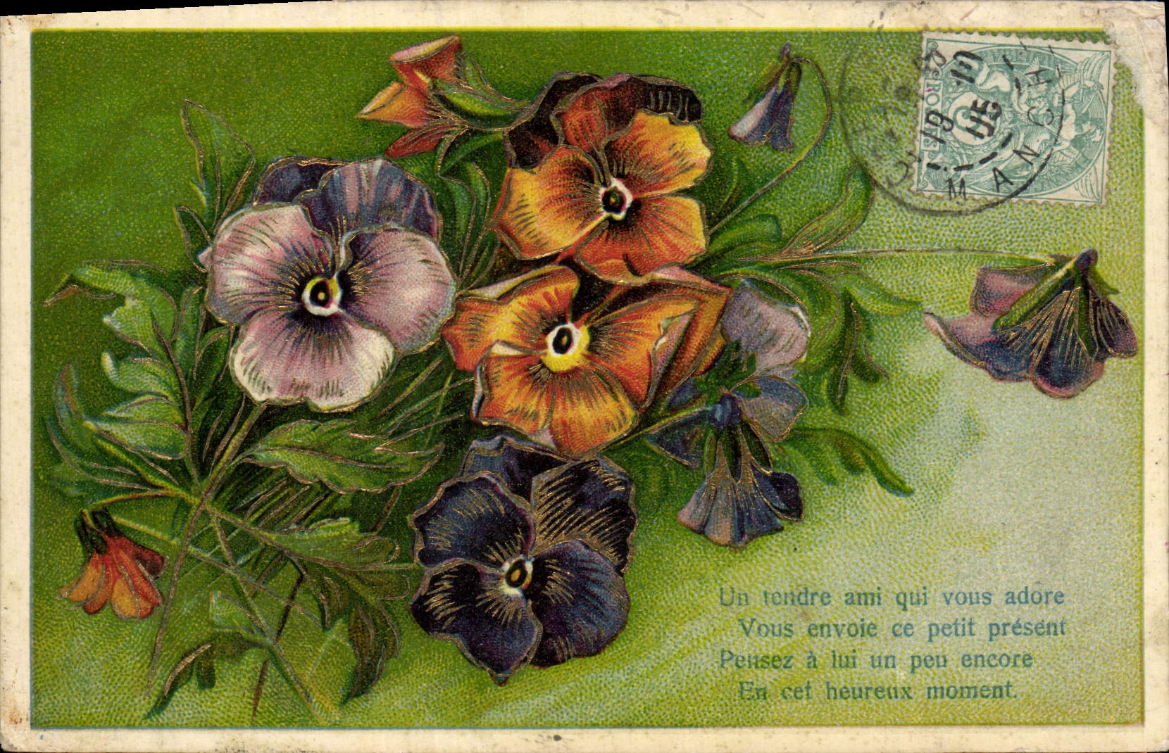 VINTAGE POSTCARD Fantasy Flowers
