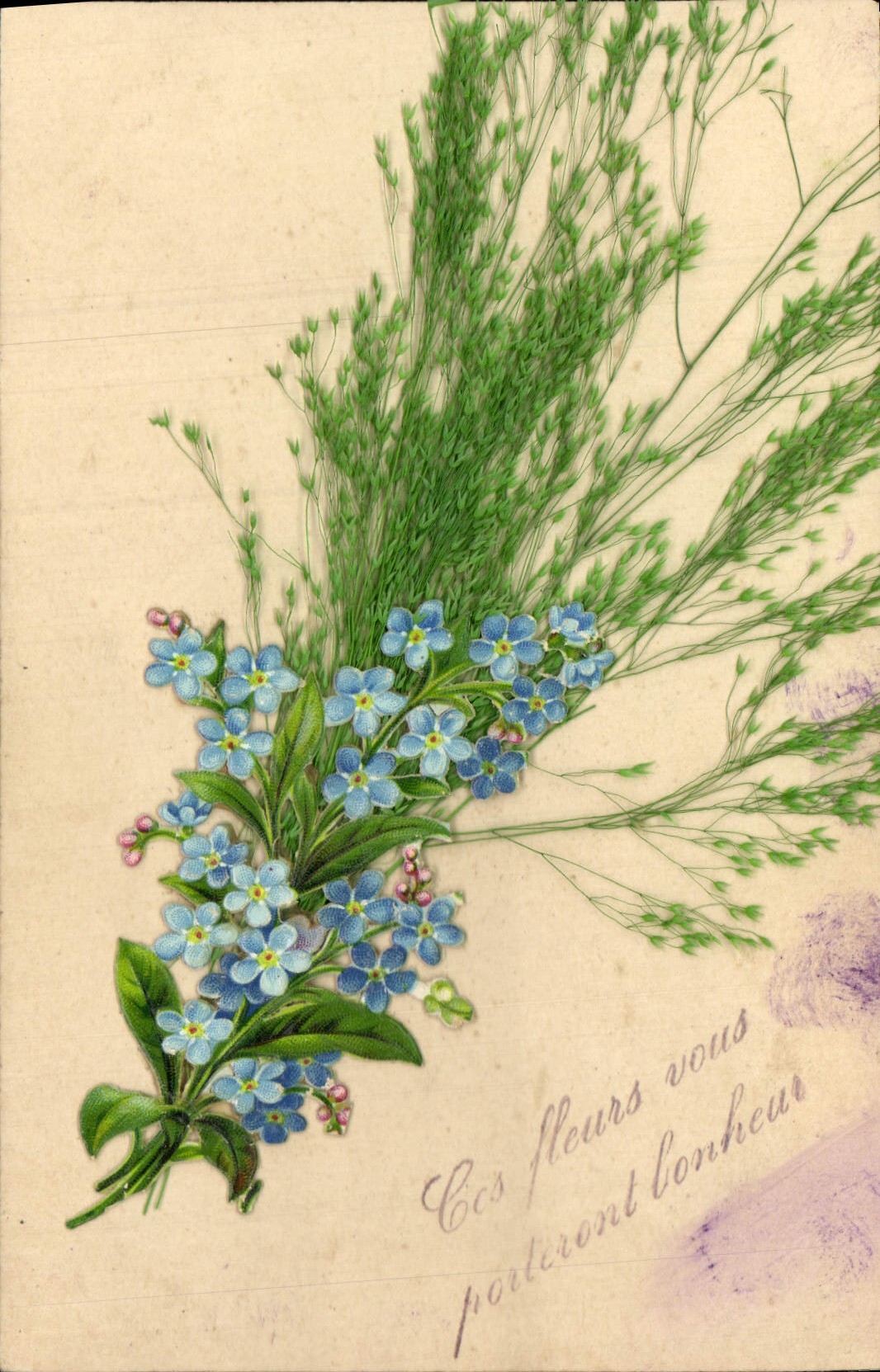 VINTAGE POSTCARD Fantasy Flowers