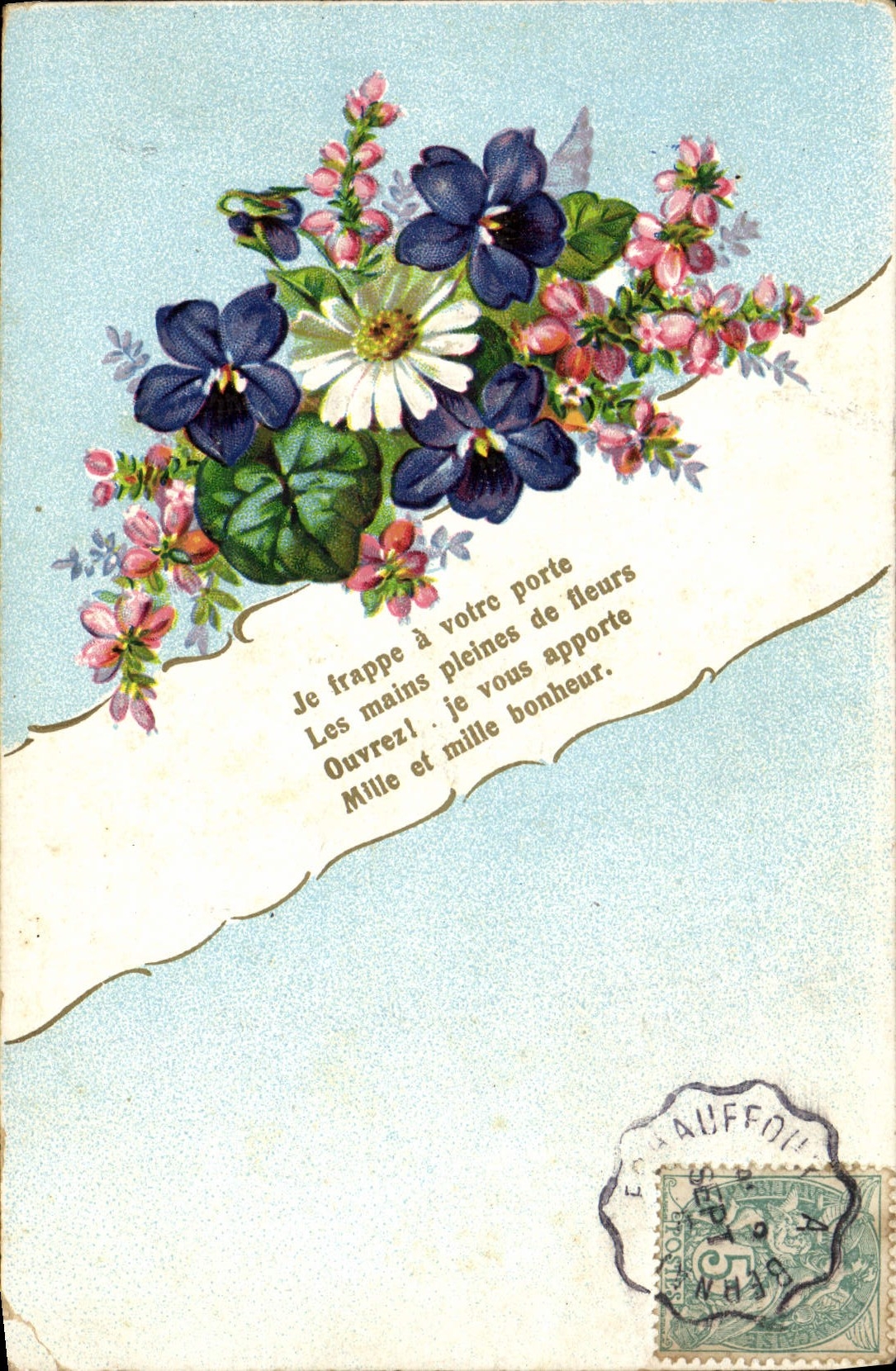 VINTAGE POSTCARD Fantasy Flowers