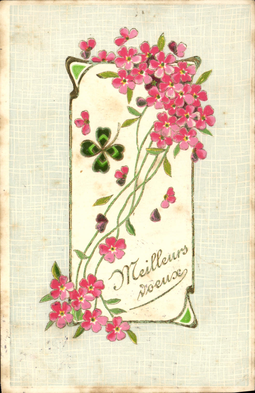 VINTAGE POSTCARD Fantasy Flowers