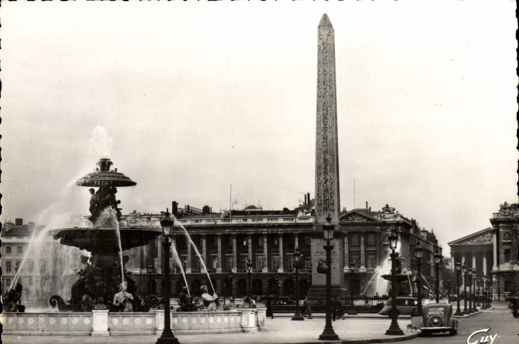 CPM Paris Place de la Concorde L'obelisque