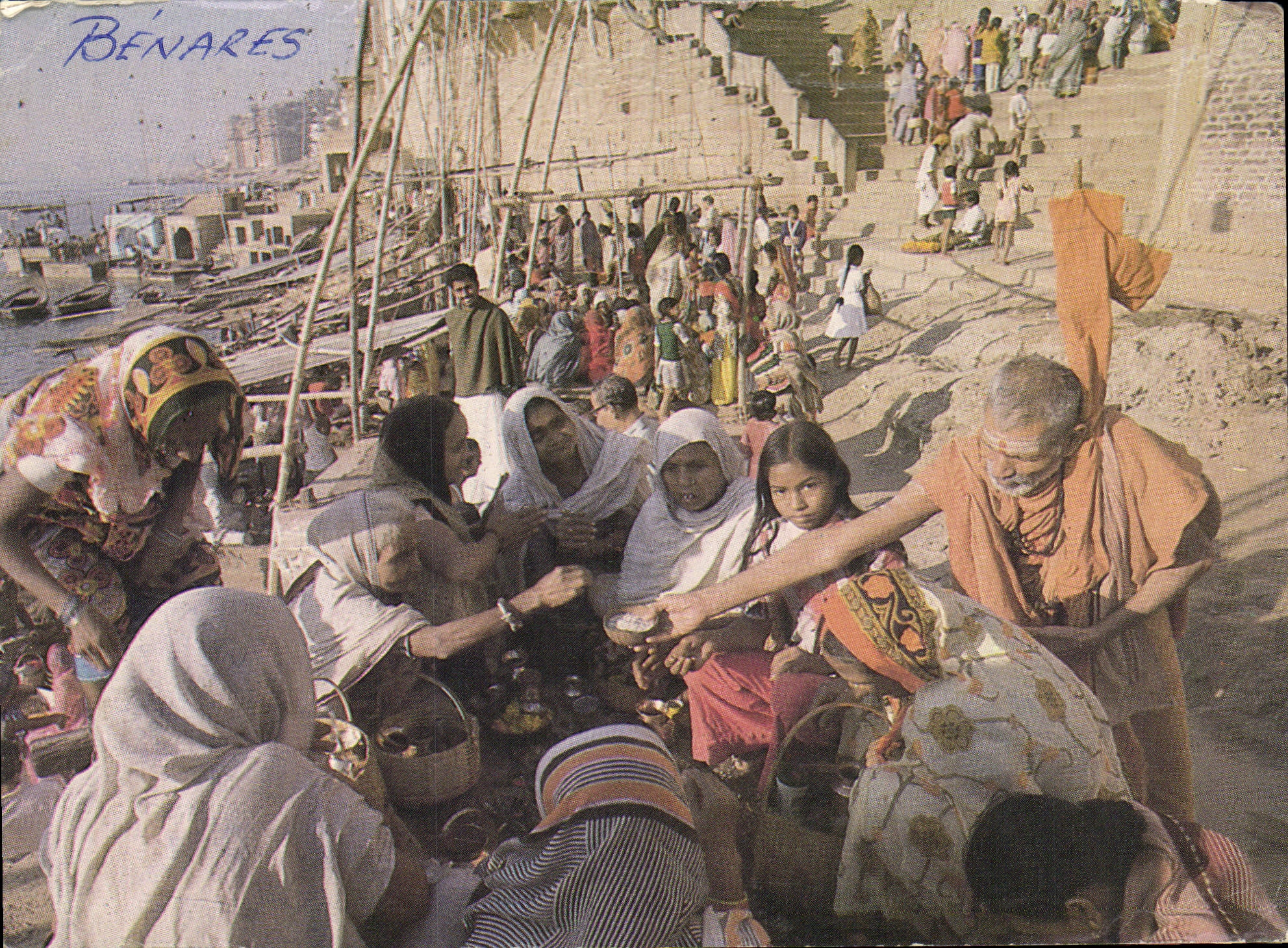 CPM Benares