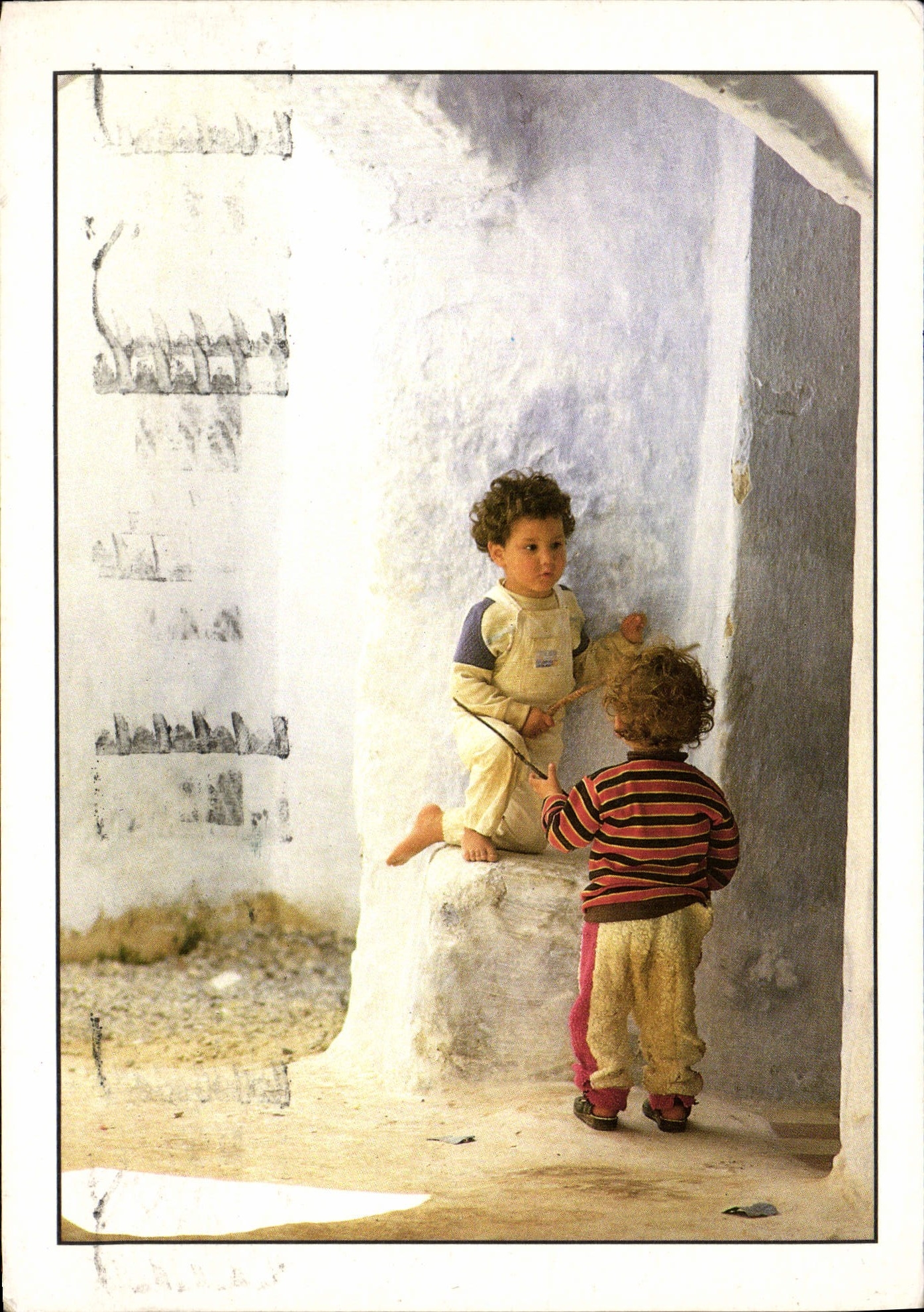 CPM Enfants De Chaouen