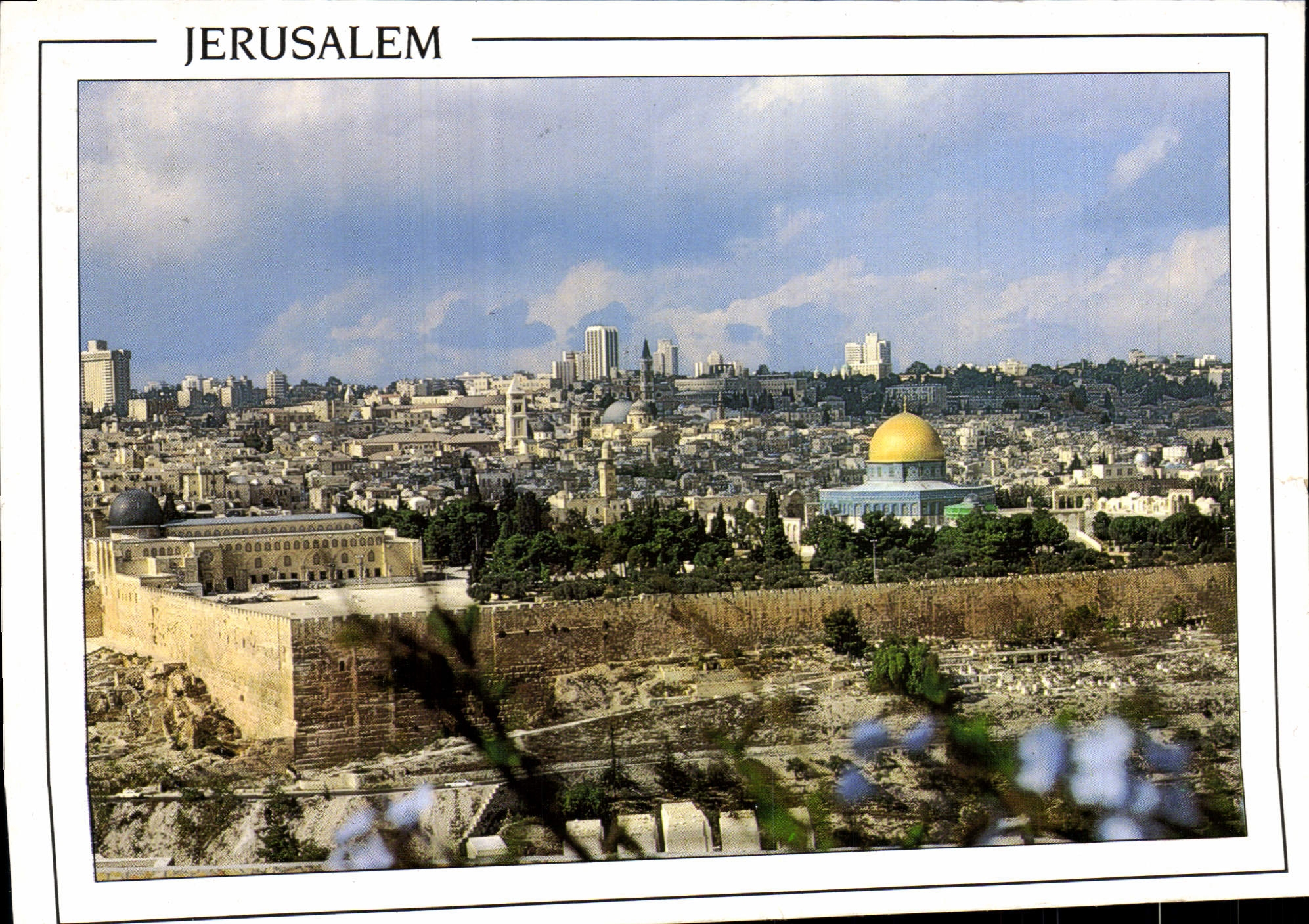 MODERN CARD Jerusalem
