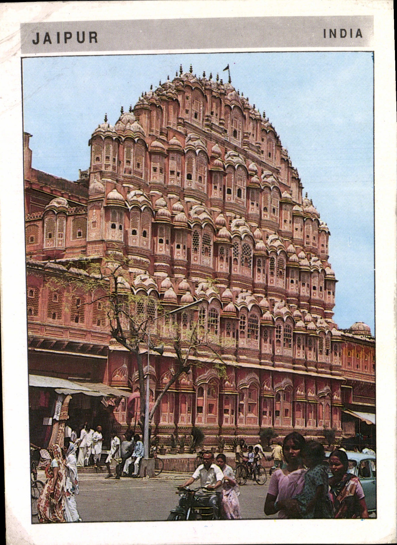 CPM Jaipur