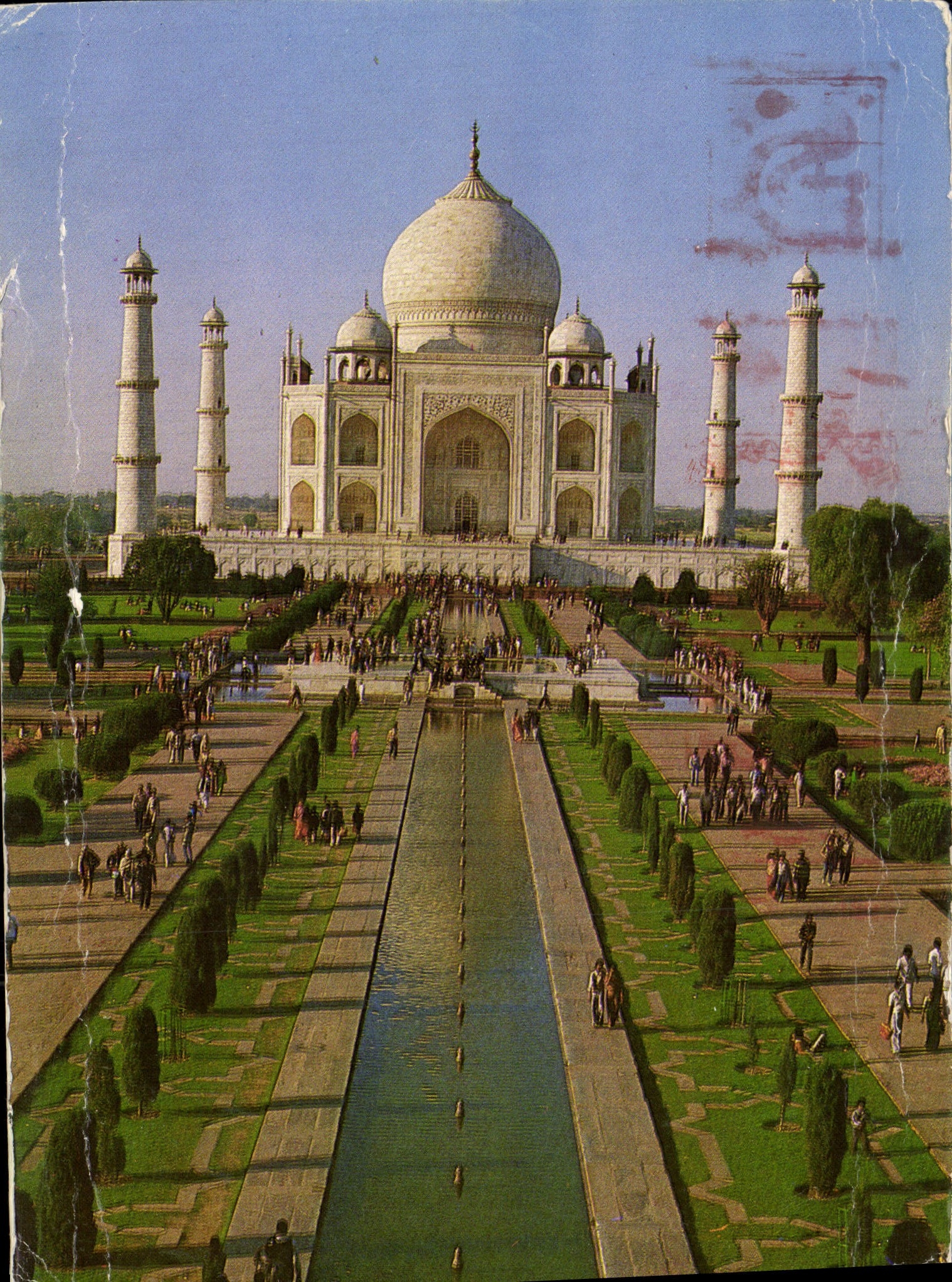 CPM Taj Mahal