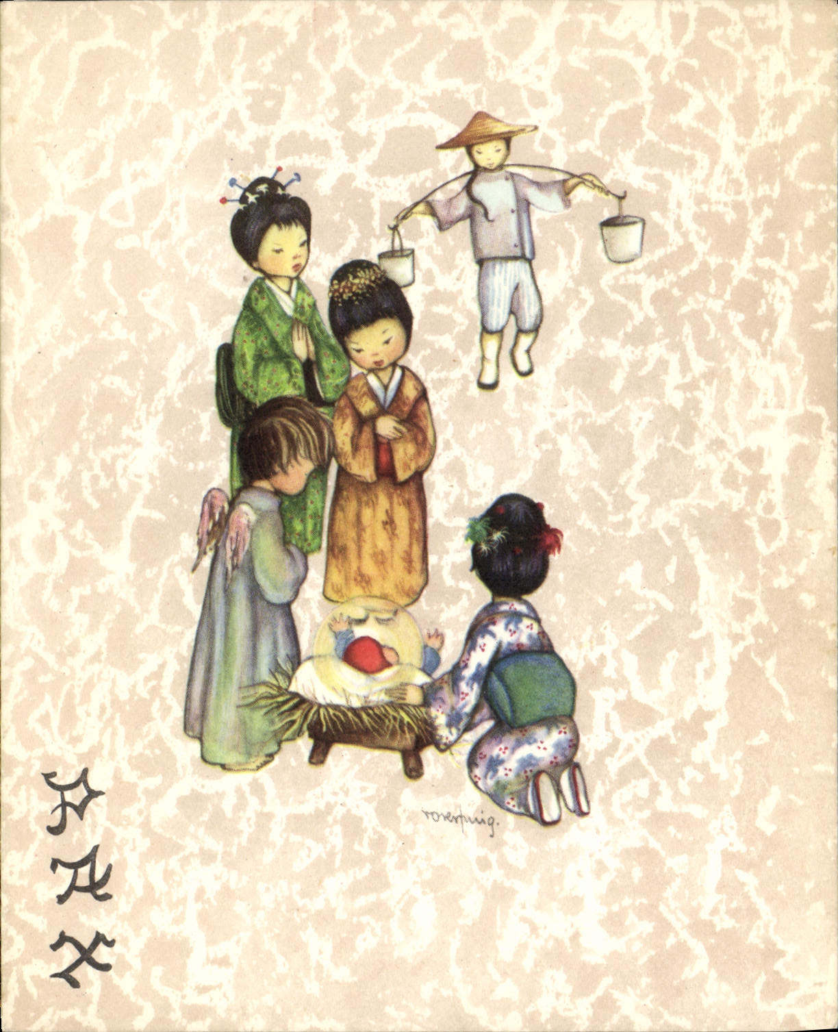 MODERN CARD Fantasy Japan Children