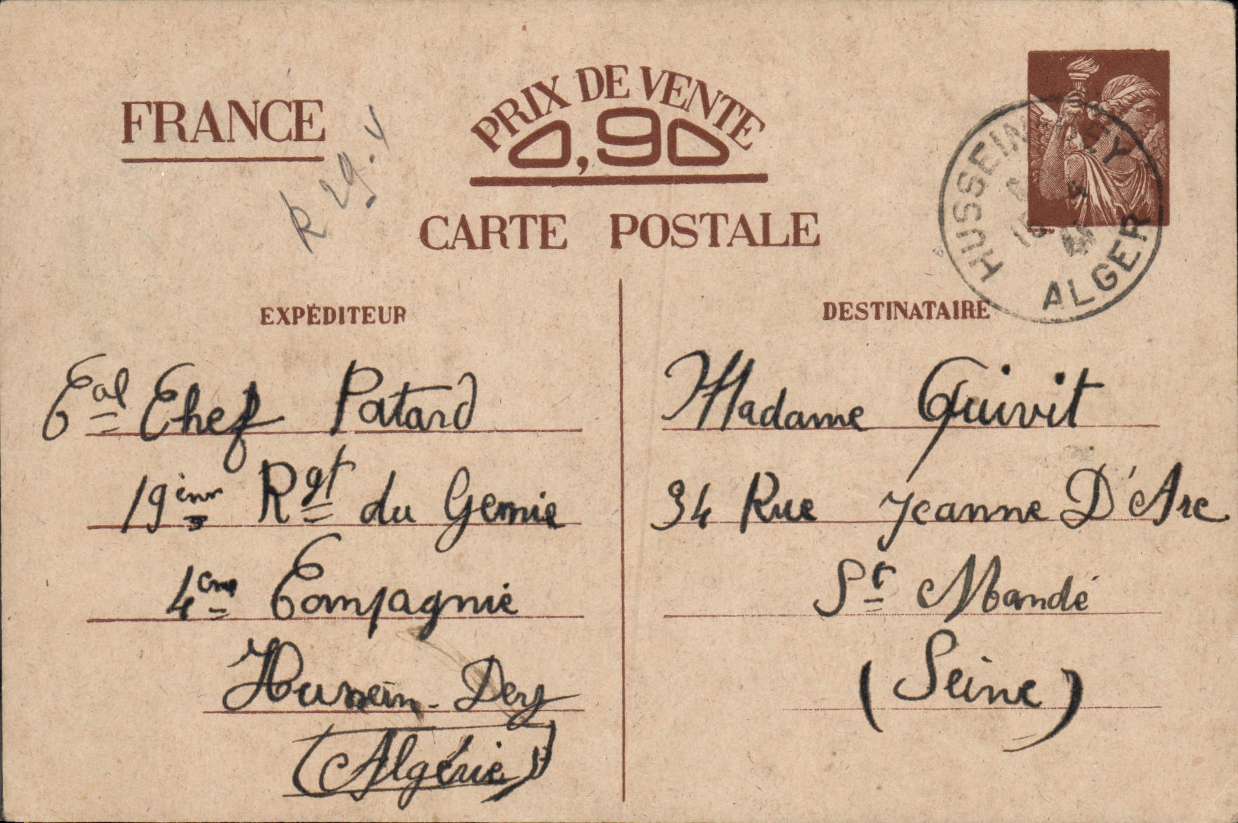 Carte de Franchise Militaire Hussein Dey Algerie 1944 pour Mr Guivit Saint Mandé
