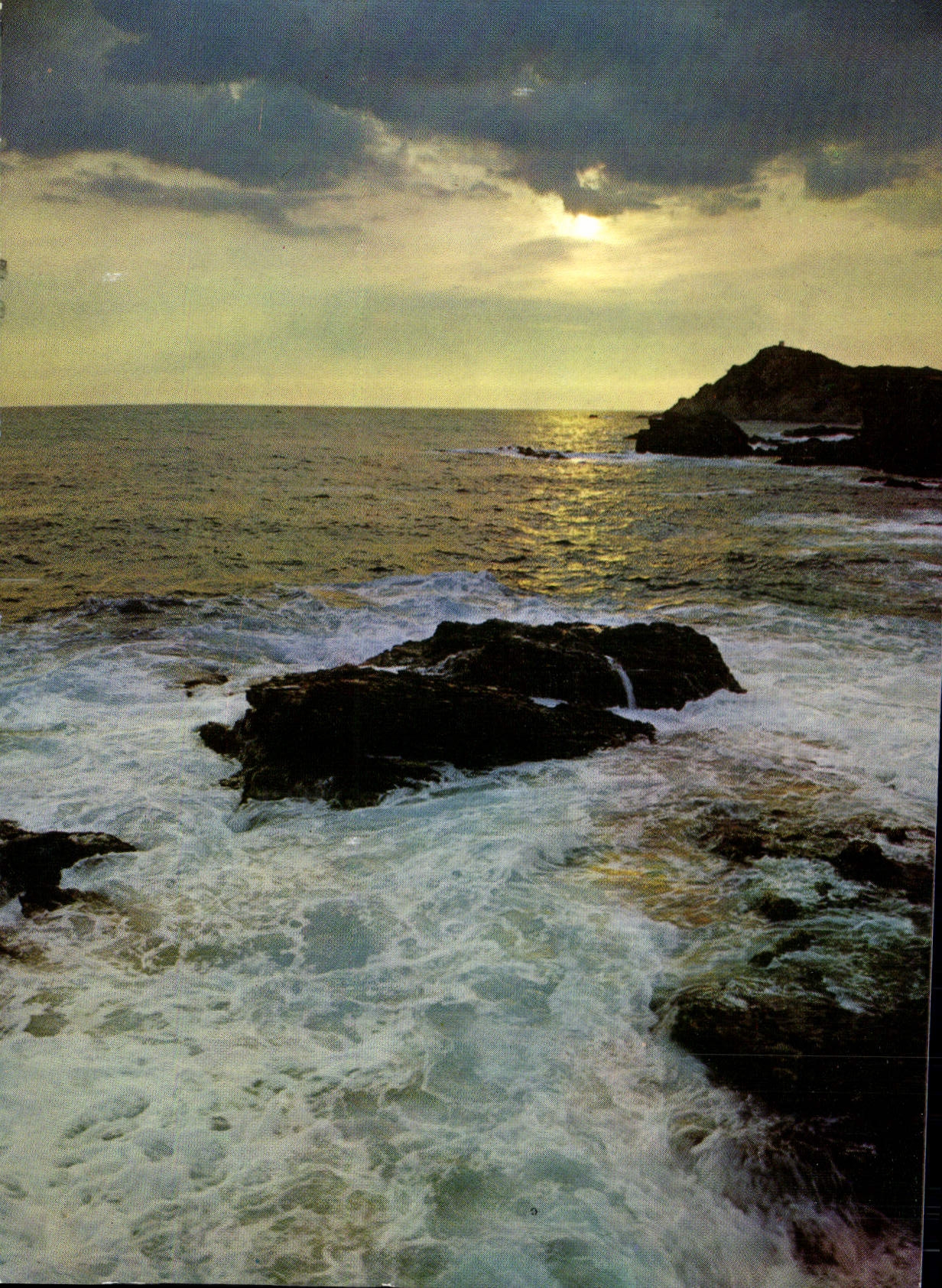 POSTAL MODERNA la dimensión de Dazur o la invitación en los días de fiesta