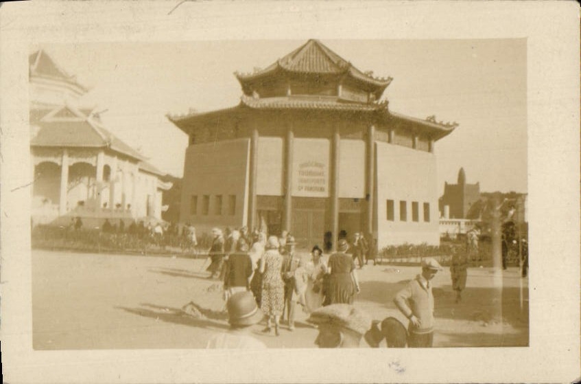 Photo Paris Exposition coloniale 1931