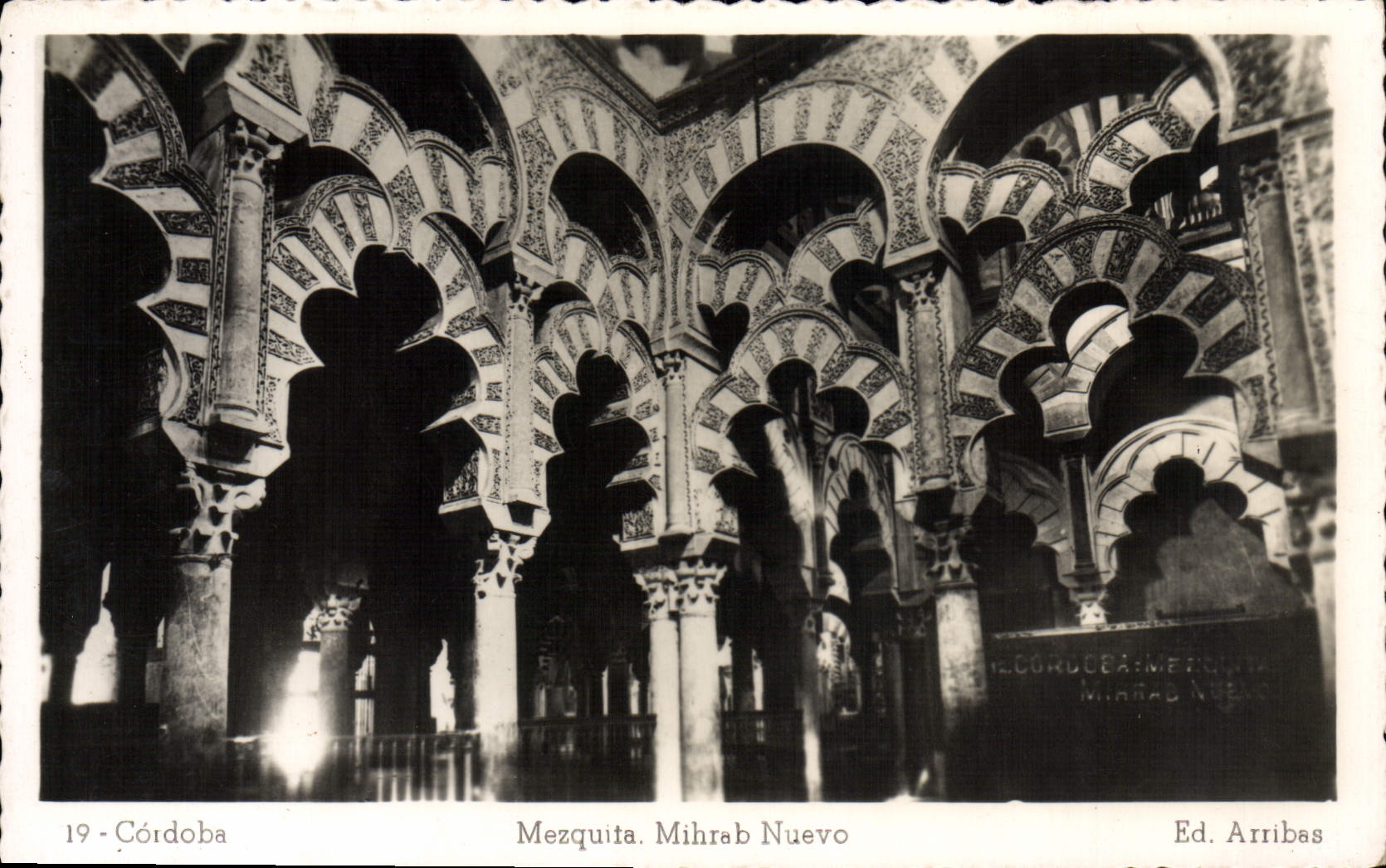 Mihrab Nuevo de Córdoba Mezquita de la POSTAL de la VENDIMIA