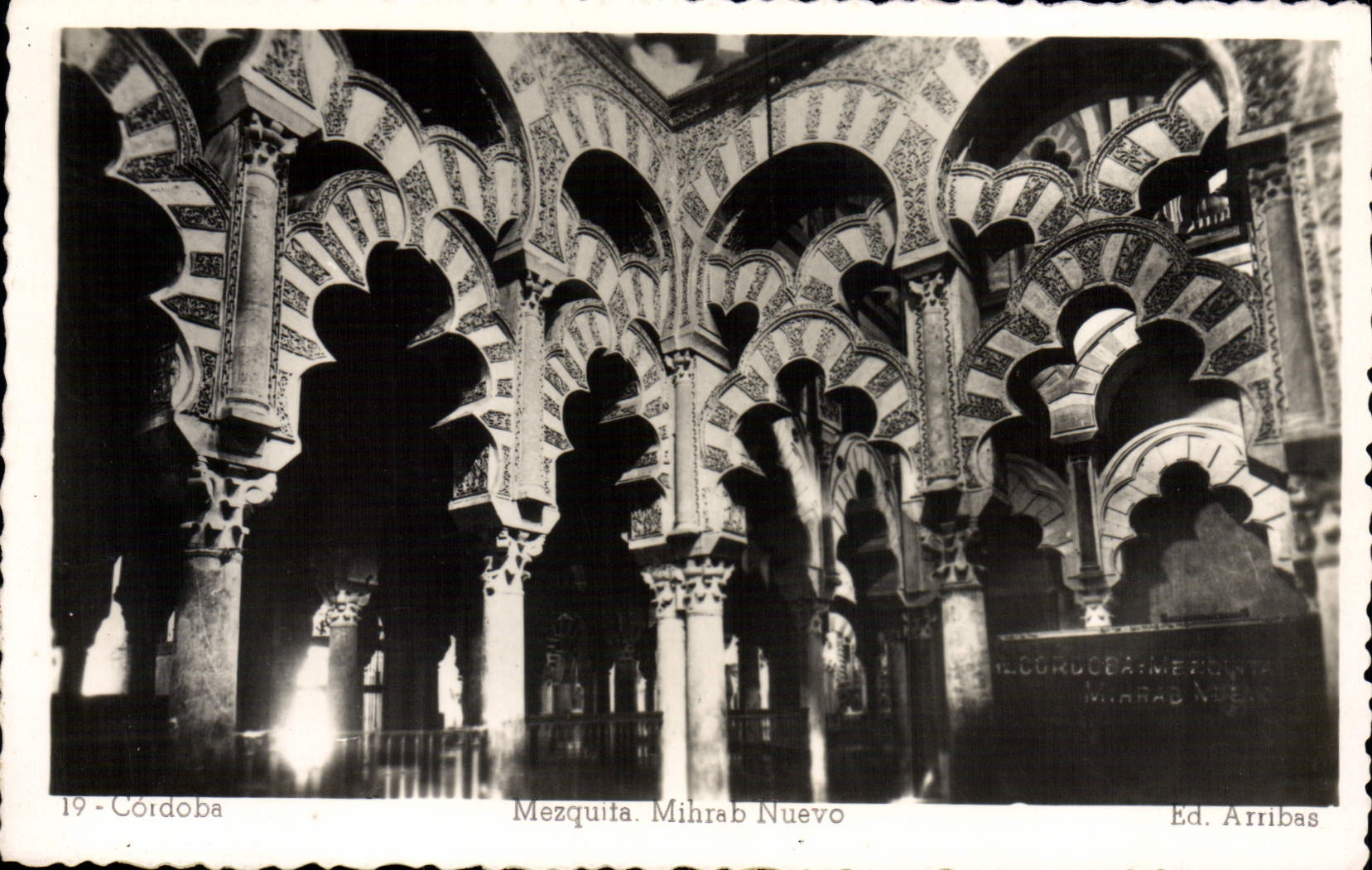 CPA Cordoba Mezqulta Mihrab Nuevo