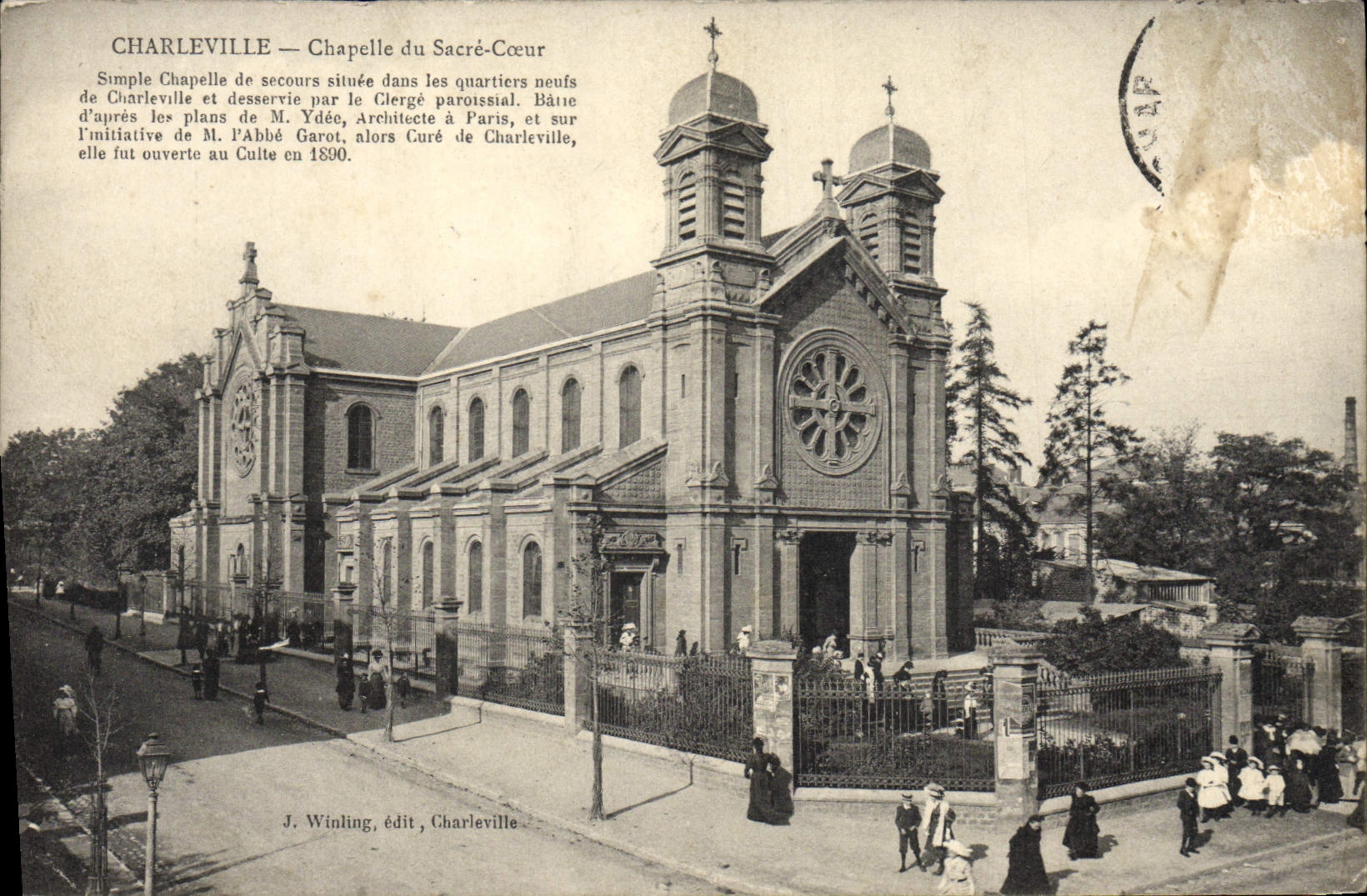 VINTAGE POSTCARD Charleville Vault of the Sacring Heart