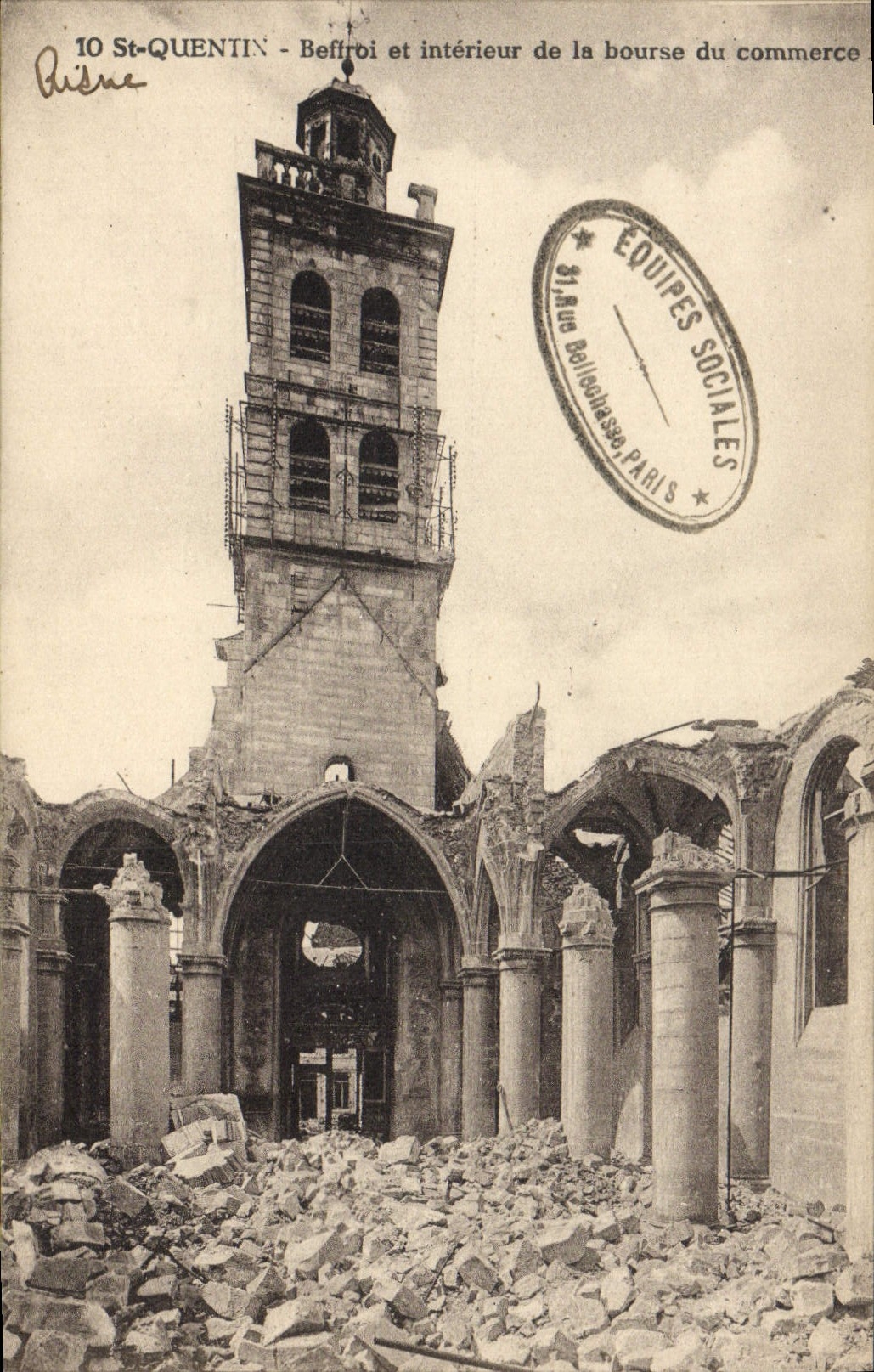 St Quentin Beftroi de la POSTAL de la VENDIMIA en el interior del intercambio de producto Militaria