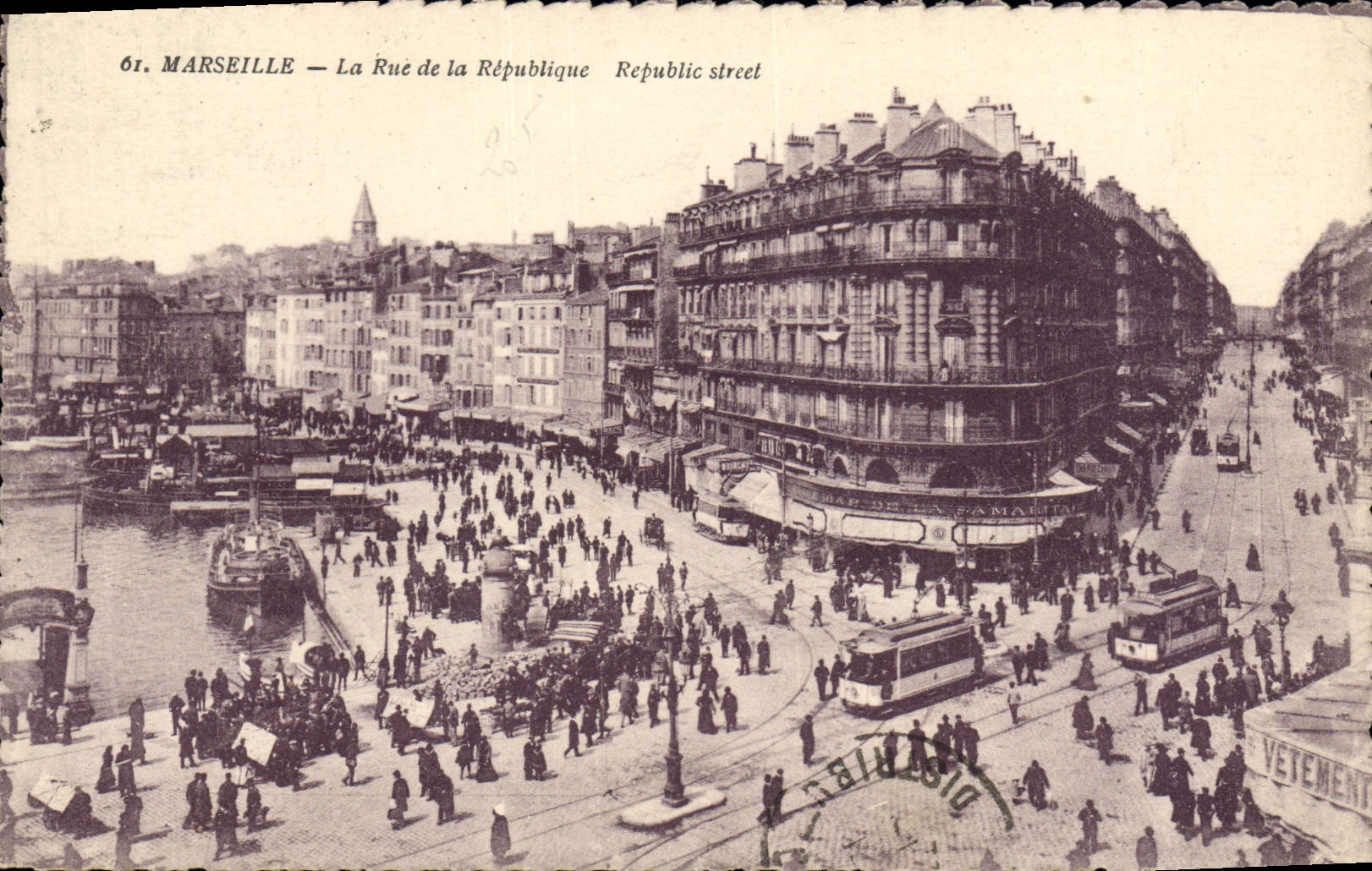 CPA Marseille La Rue de la Republique Bateaux Tramway