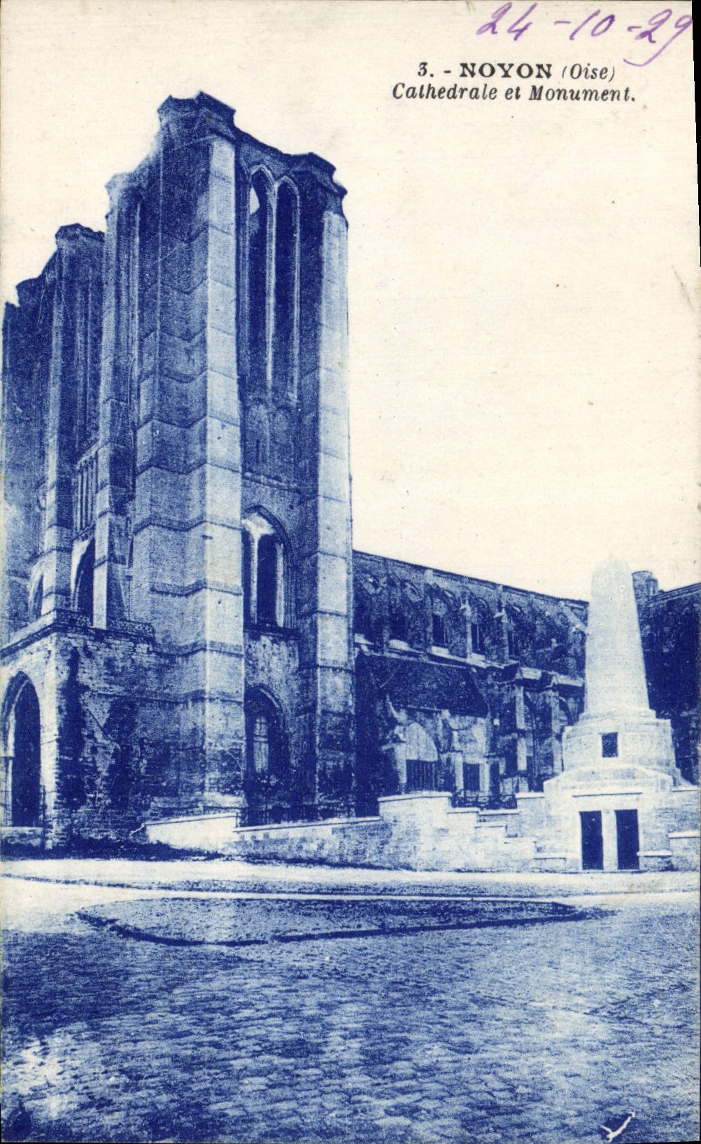 VINTAGE POSTCARD Boundary-line Cathedral and Monument