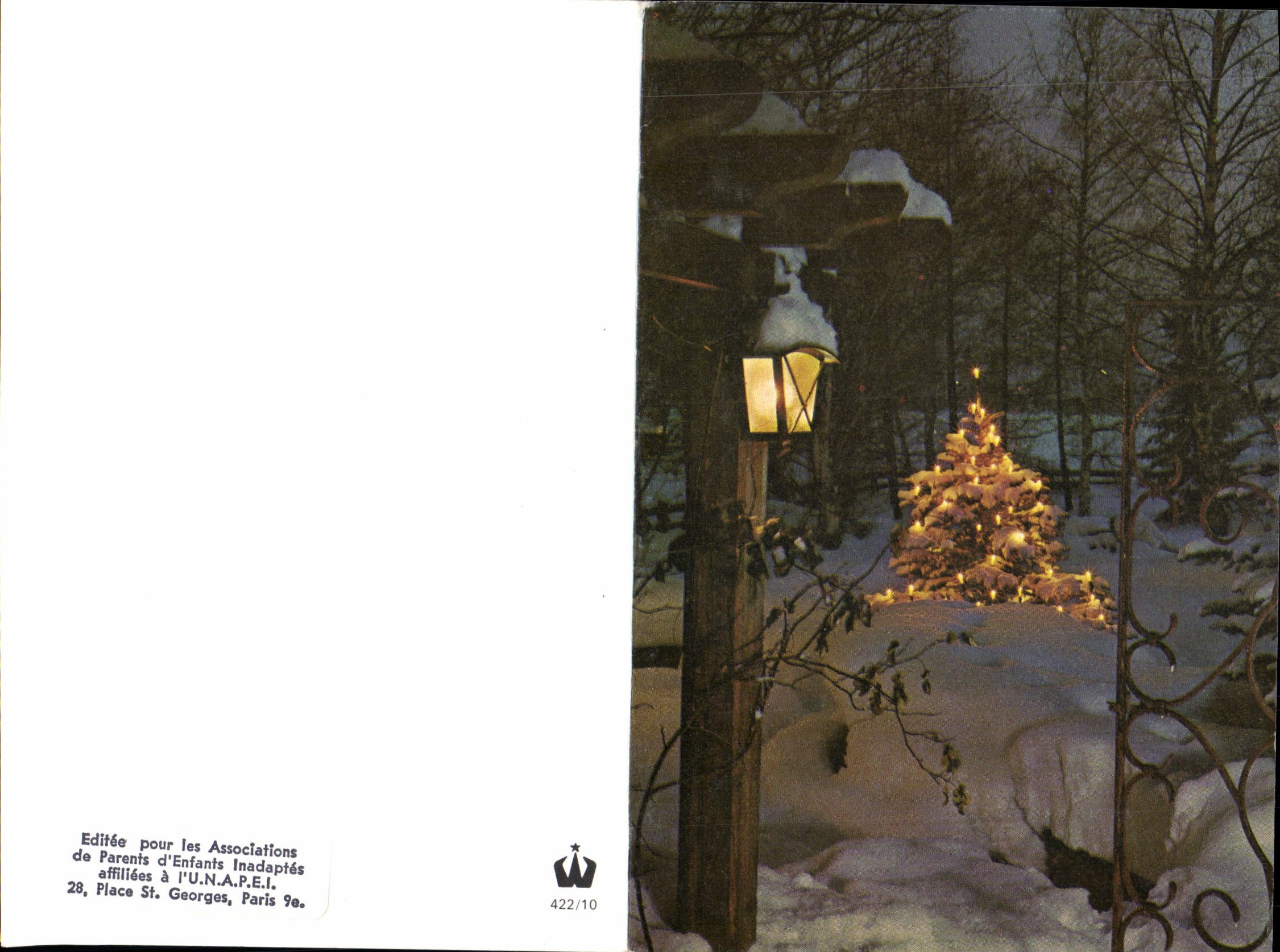 CPM Fantaisie Arbre de Noel