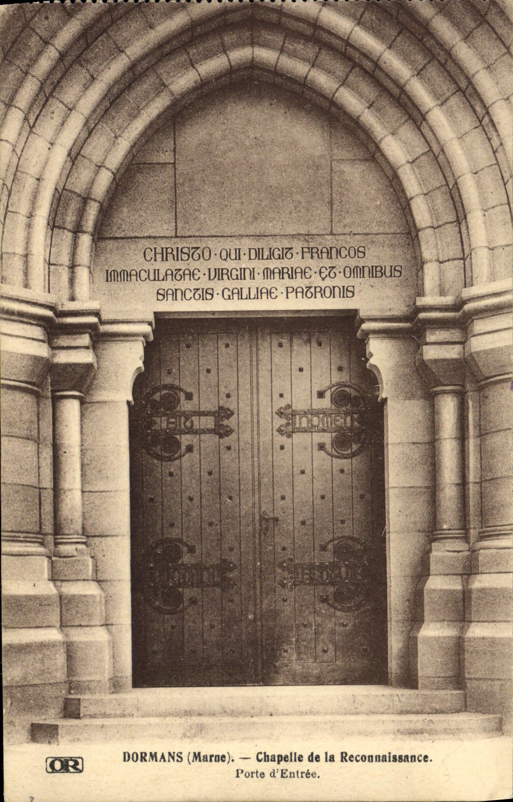 Cámara acorazada de Dormans de la POSTAL de la VENDIMIA de la puerta principal del reconocimiento