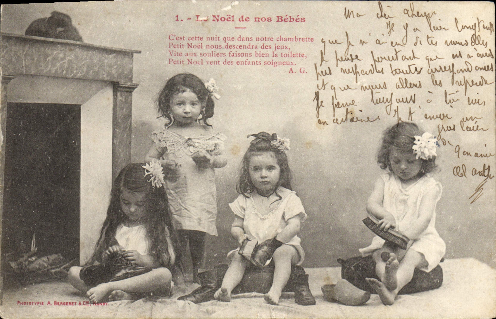 VINTAGE POSTCARD Christmas of our Babies Children