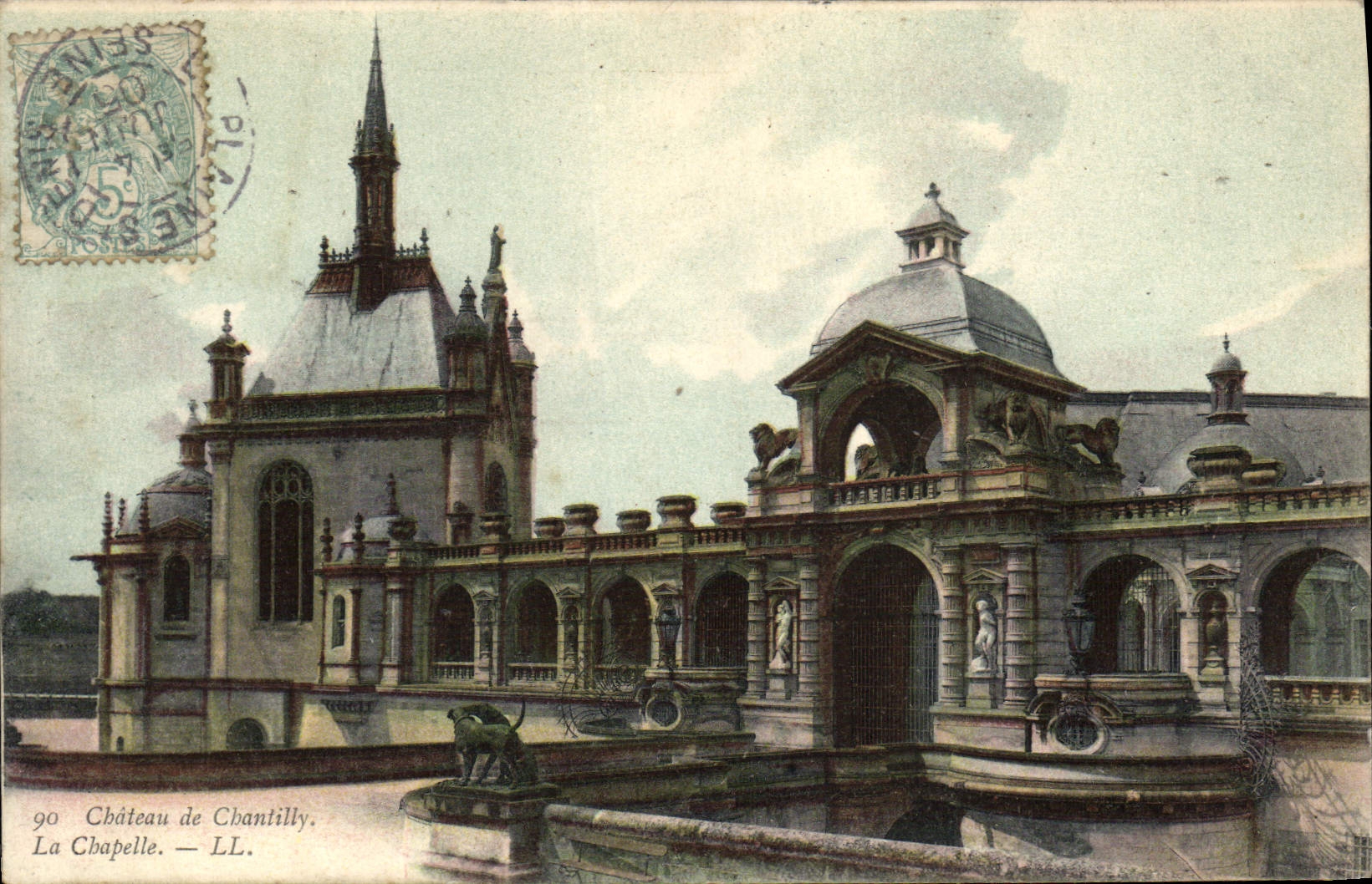 Castillo de la POSTAL de la VENDIMIA de Chantilly la cámara acorazada