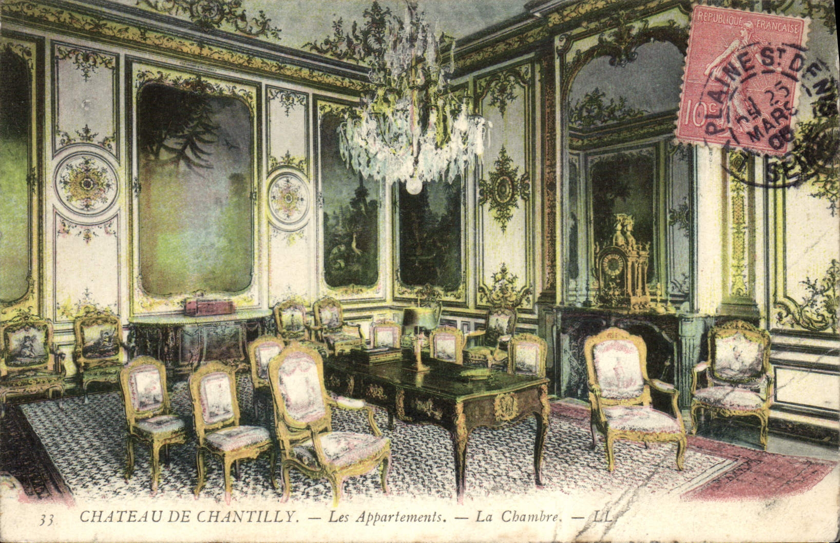 Castillo de la POSTAL de la VENDIMIA de los apartamentos de Chantilly el cuarto