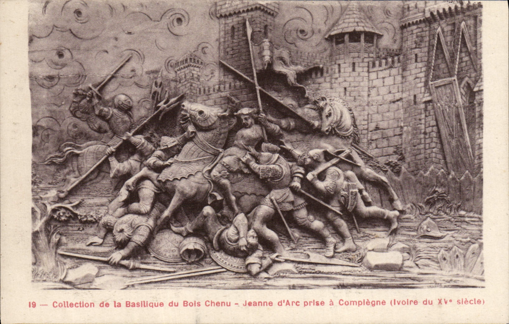 La colección de la POSTAL de la VENDIMIA de la basílica del arco de madera del d de Chenu Jeanne tomado tiene Compiegne