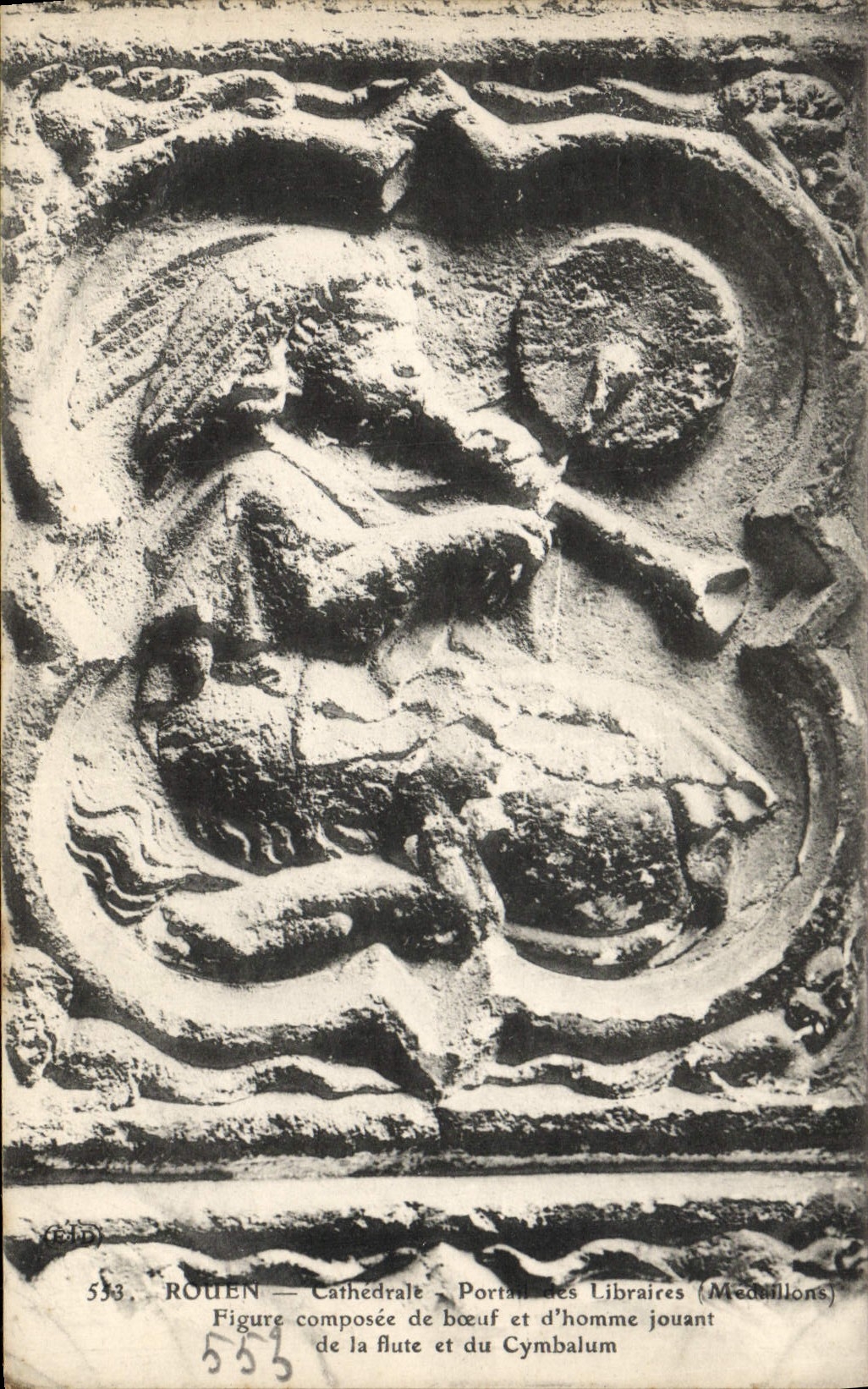 VINTAGE POSTCARD Rouen Cathedrale Gate of the Booksellers Medallions Appears made up of ox and playing man of the flute and Cymba