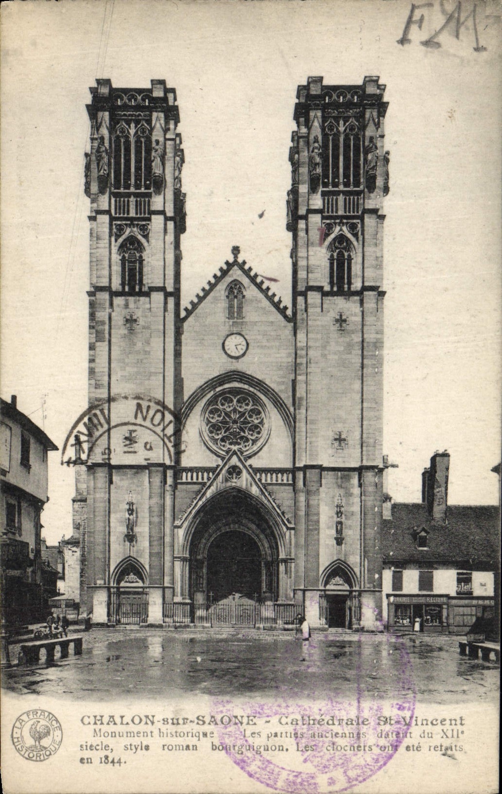 VINTAGE POSTCARD Trawl-net on the Saone Cathedral St Vincent