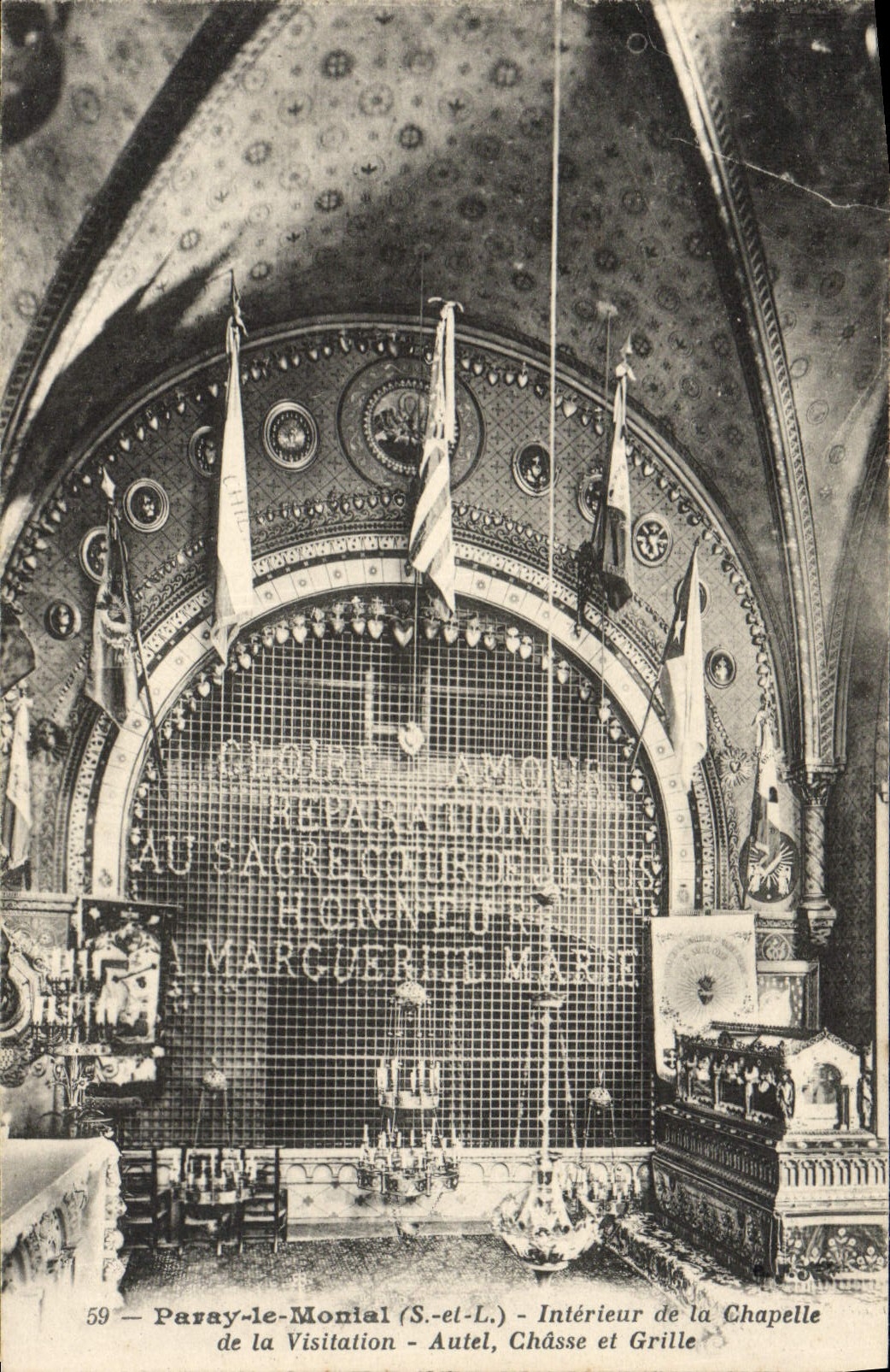 La POSTAL Paray Monial Interieur de la VENDIMIA de la cámara acorazada del puente del horno del Visitation expulsa y asa