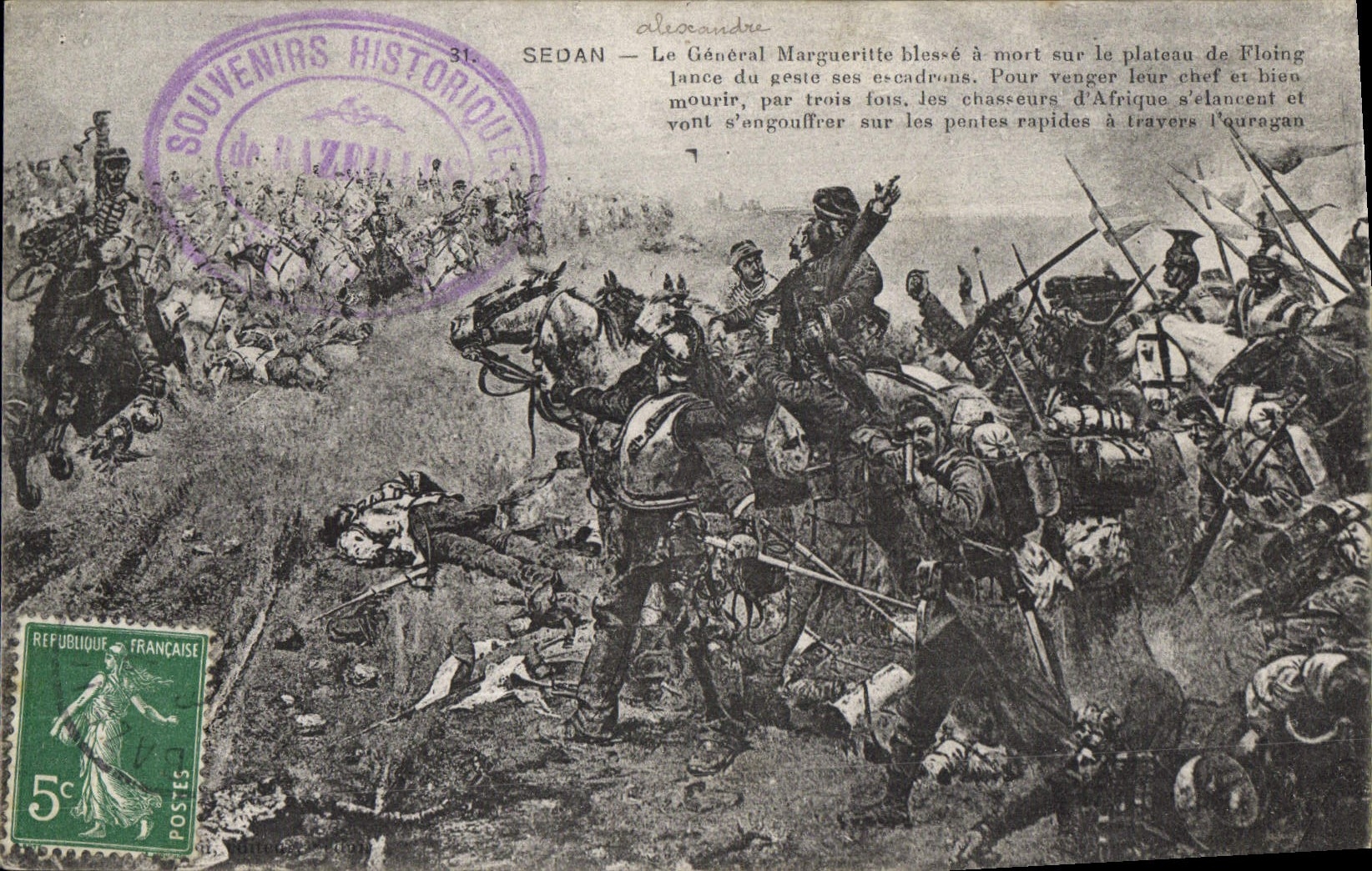 VINTAGE POSTCARD Sedan General the Marguerite Blesse has Mort On the plate of Floing Militaria