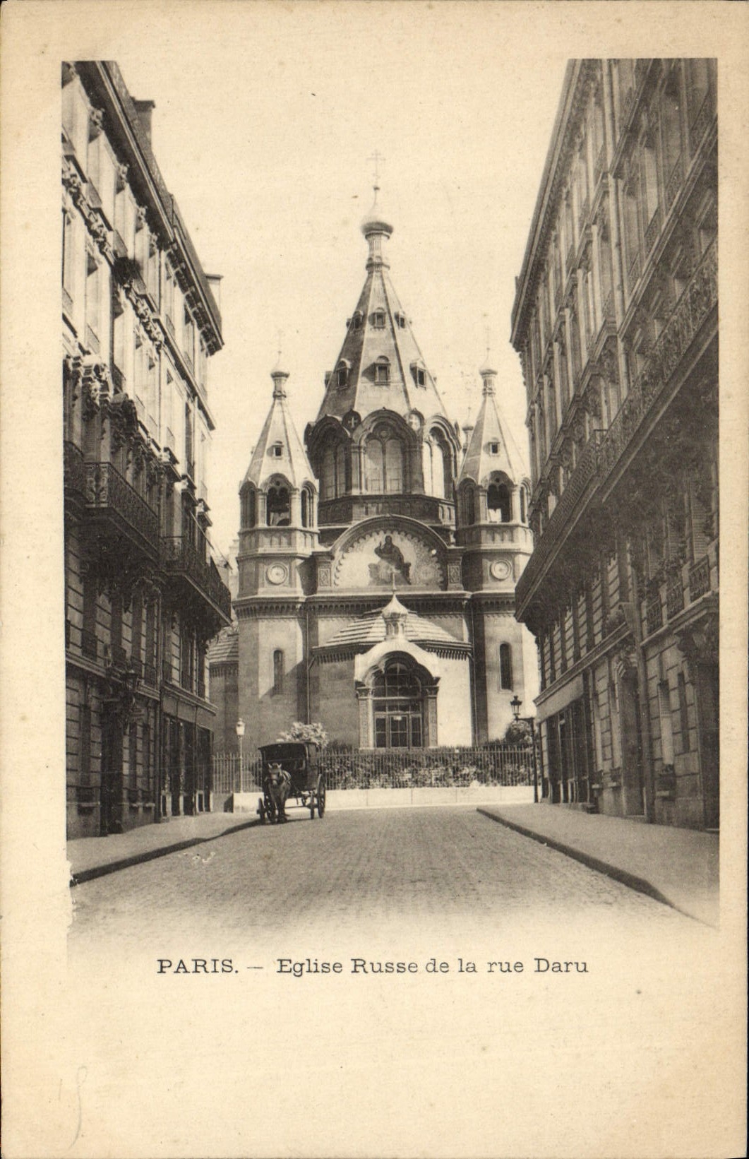 VINTAGE POSTCARD Russian Paris Church of the Street Daru Russia Russia