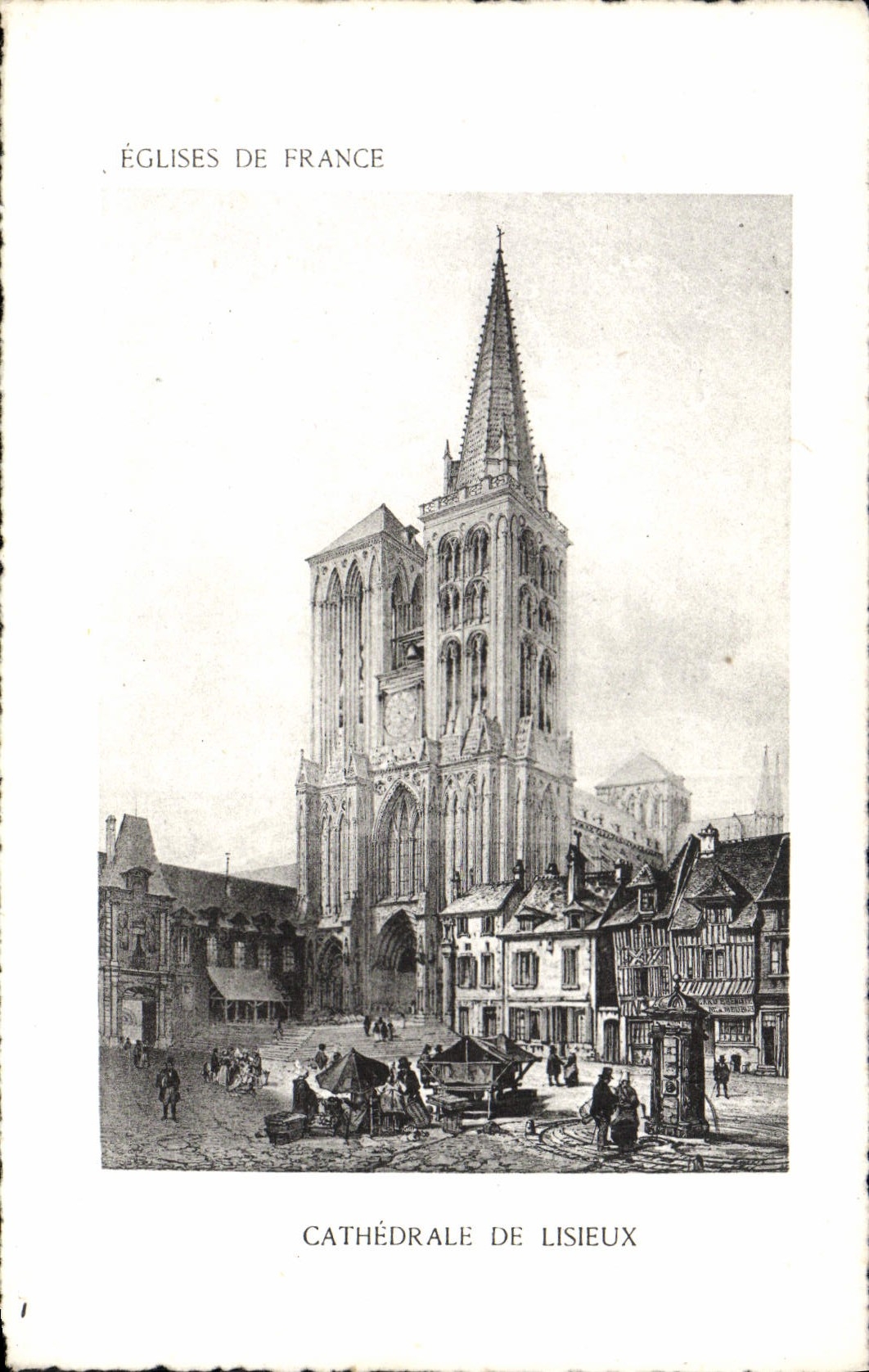Iglesias de la POSTAL de la VENDIMIA de la catedral de Francia de Lisieux