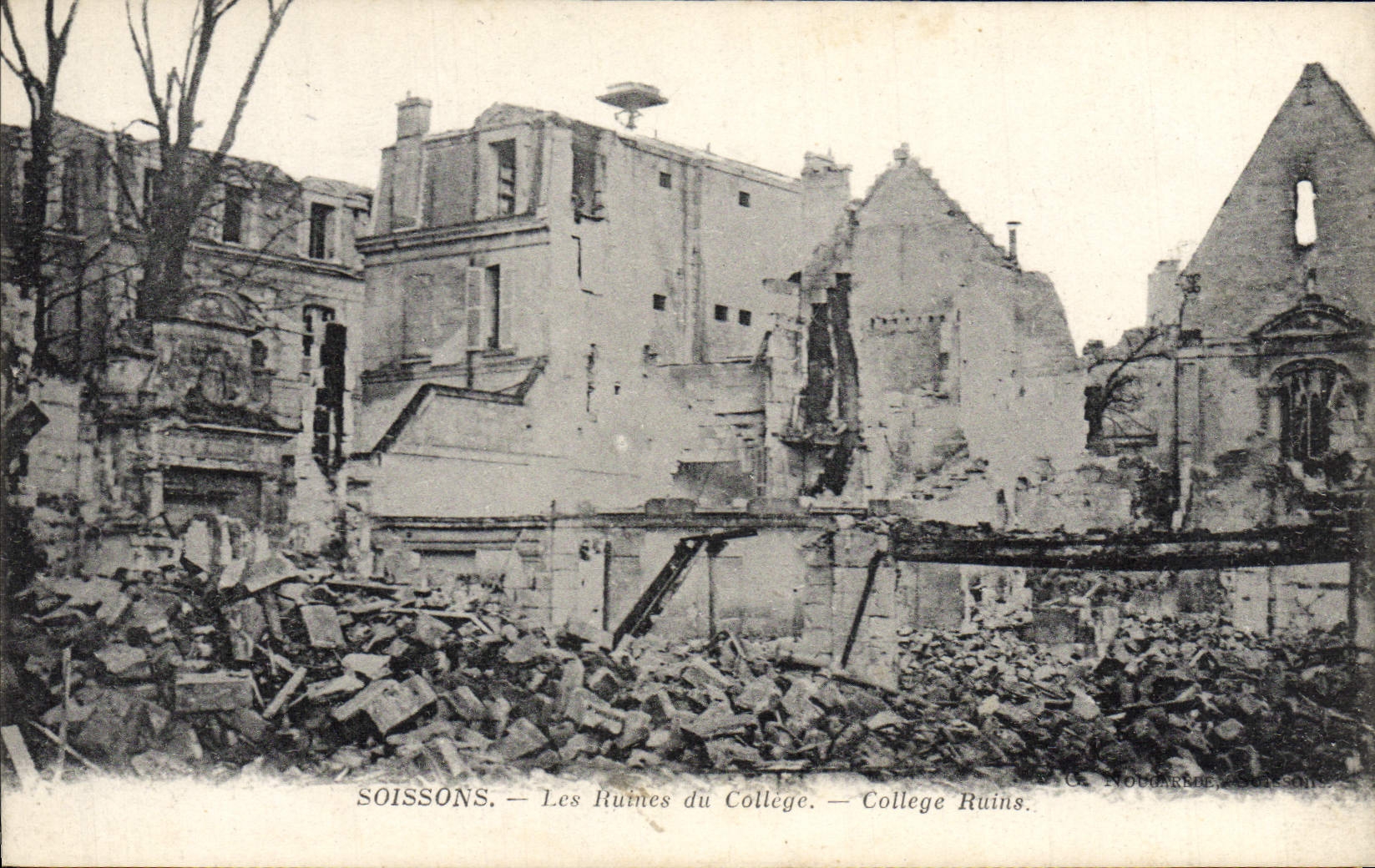VINTAGE POSTCARD Soissons Ruins of the Militaria College