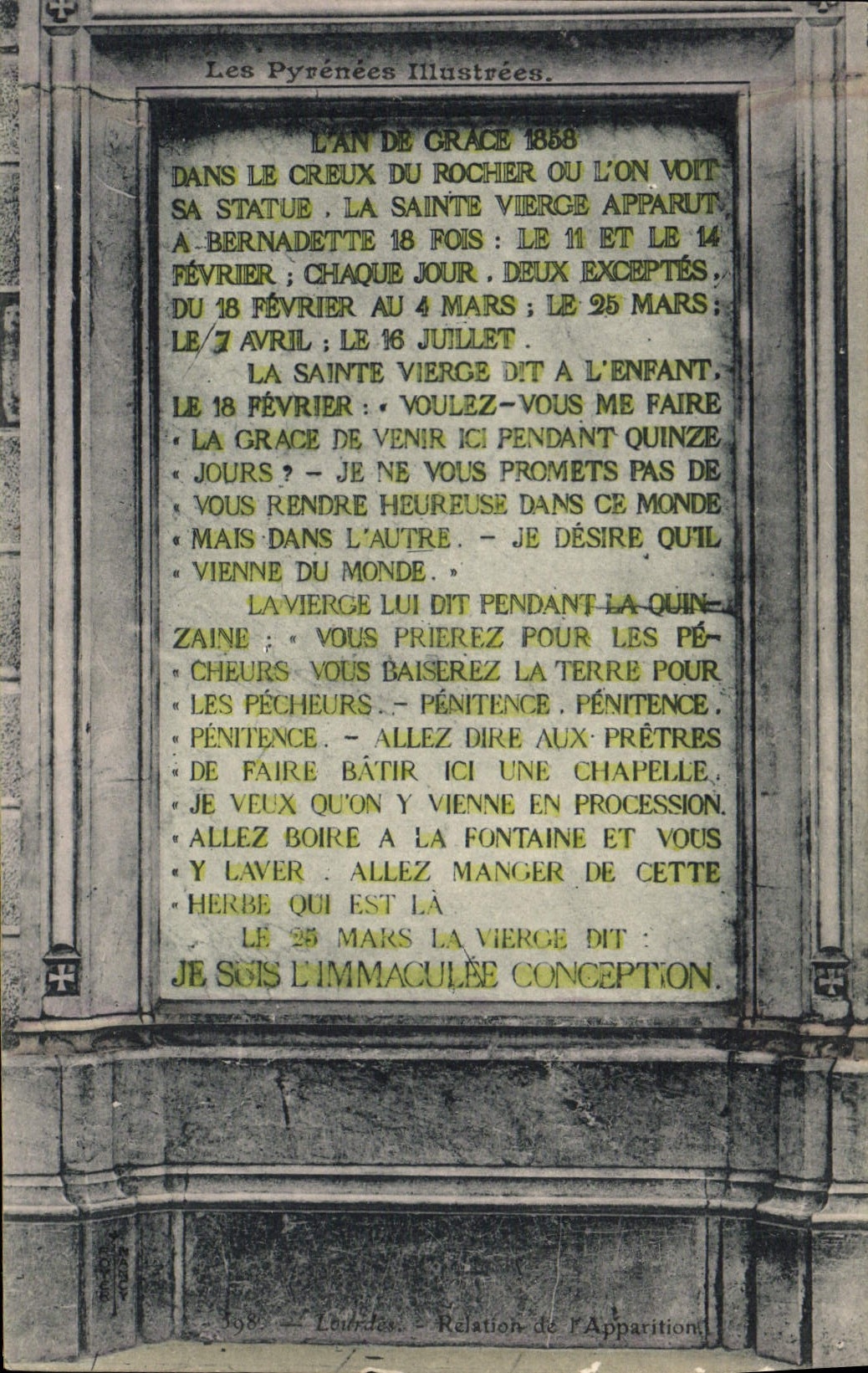 VINTAGE POSTCARD Heavy Relation of the appearance