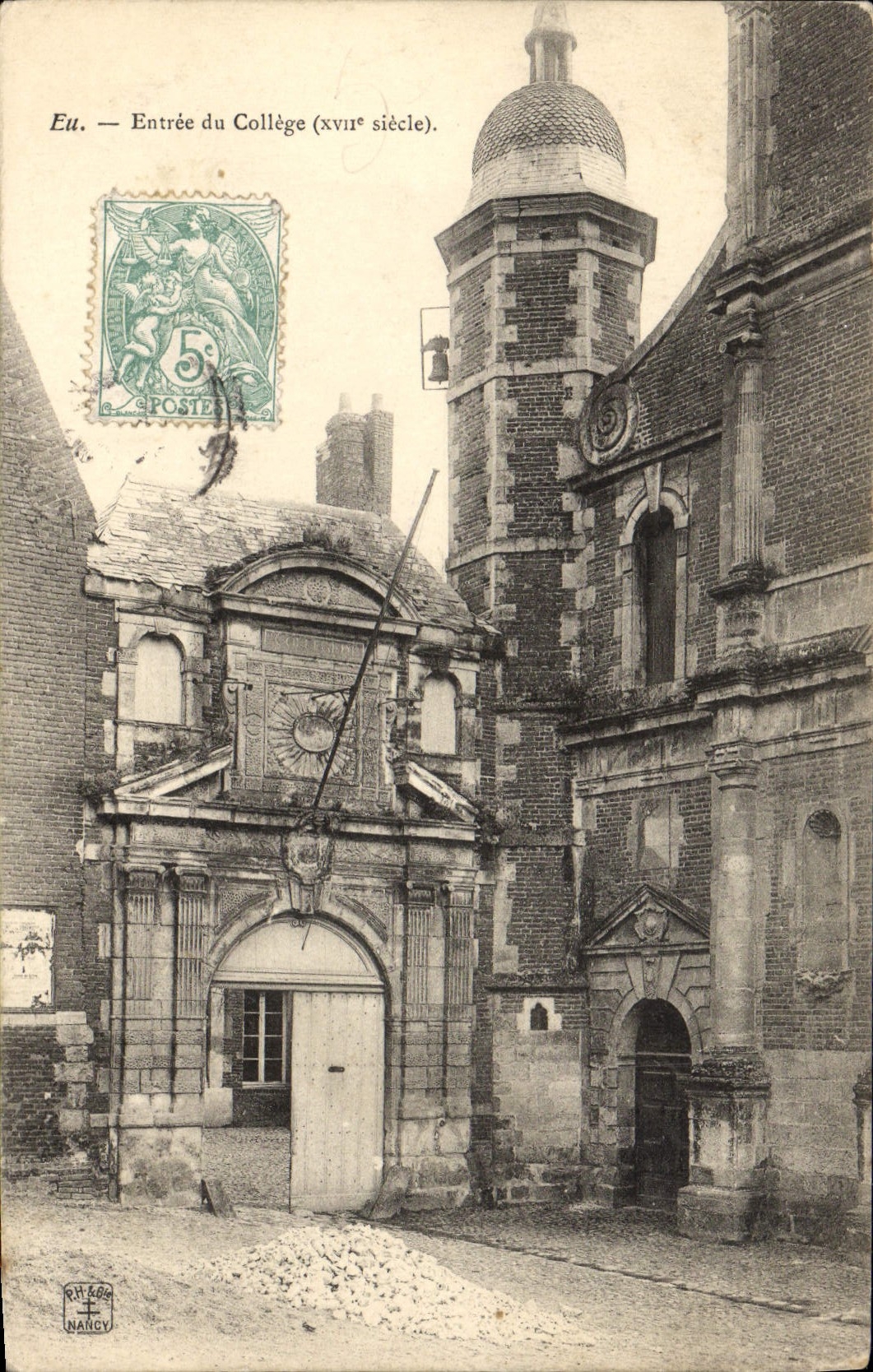 POSTAL de la VENDIMIA entrada de la universidad