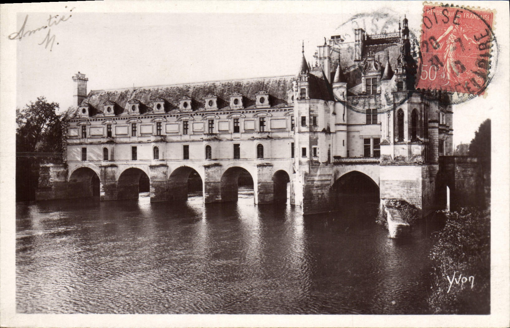 Castillo suave de Francia Loire ch4ateau de la POSTAL de la VENDIMIA de Chenonceaux