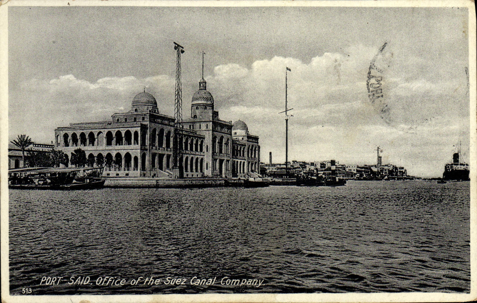 CPA Port Said Ofice of the Suez Canal Company Egypte
