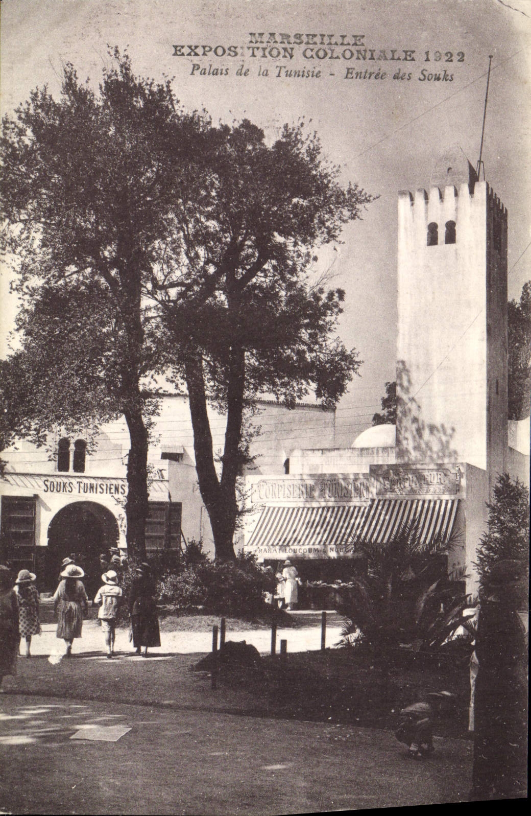CPA Marseille Exposition Coloniale 1922 Palais de la Tunisie Entree des souks
