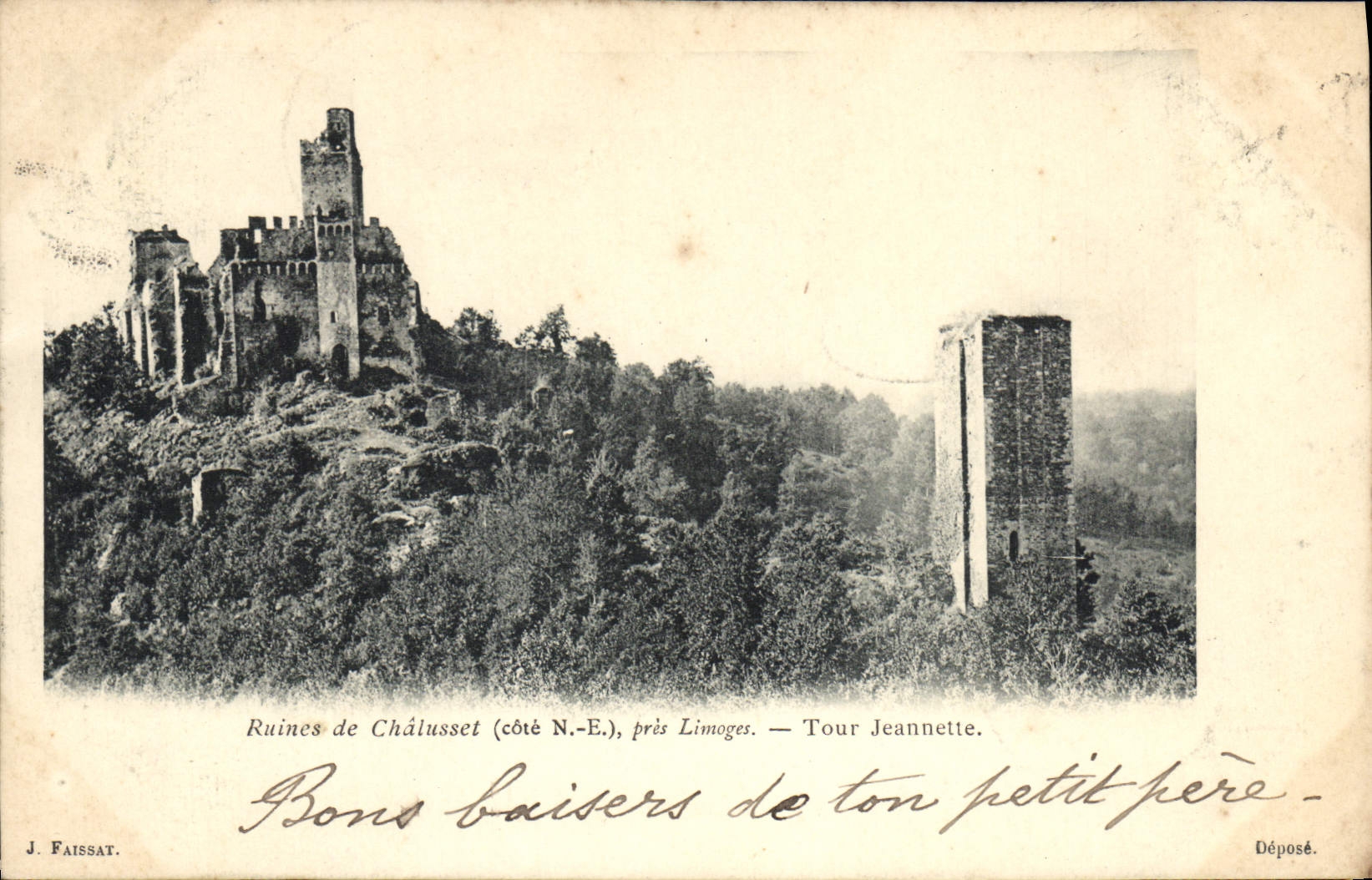 VINTAGE POSTCARD Ruins De Chalusset Close Limoges Tower Sleeve-board