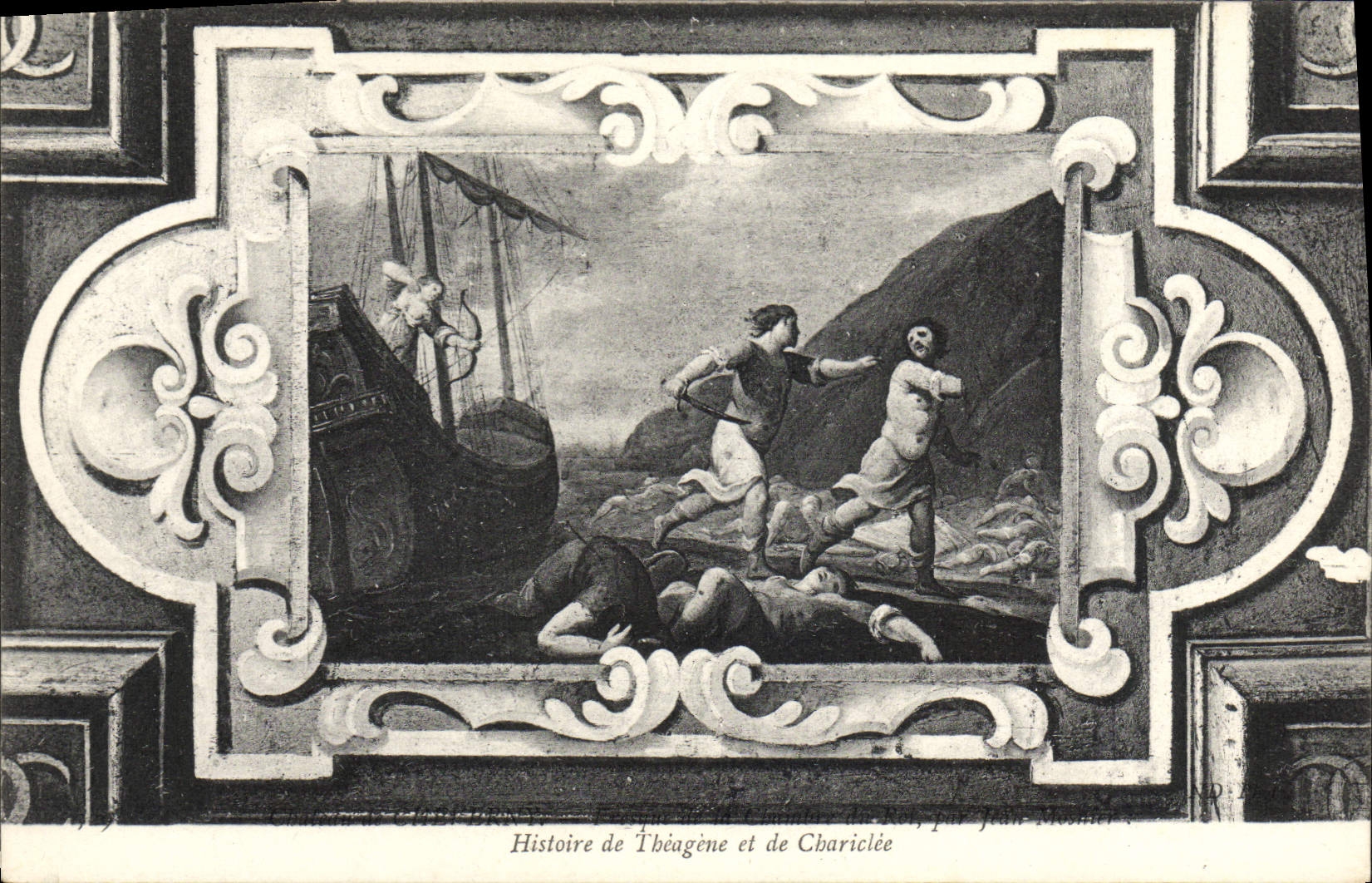 CPA Histoire De Theagene Et De Chariclee Chateau de Cheverny