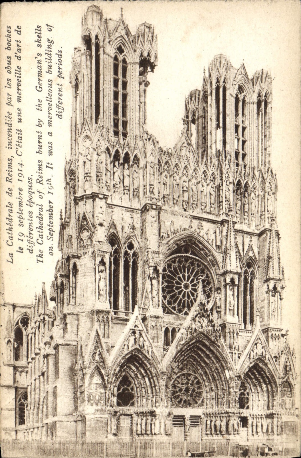 Fuego determinado de Reims de la POSTAL de la VENDIMIA por a la catedral de Militaria de las cáscaras